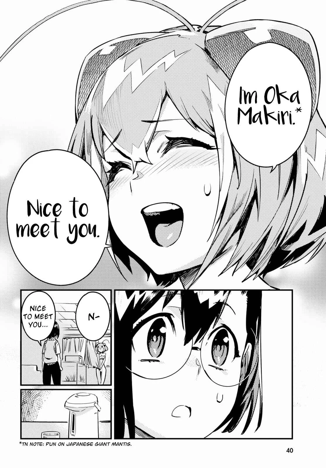 Konchuki Chapter 1: I Want Us To Have Sex - Page 18