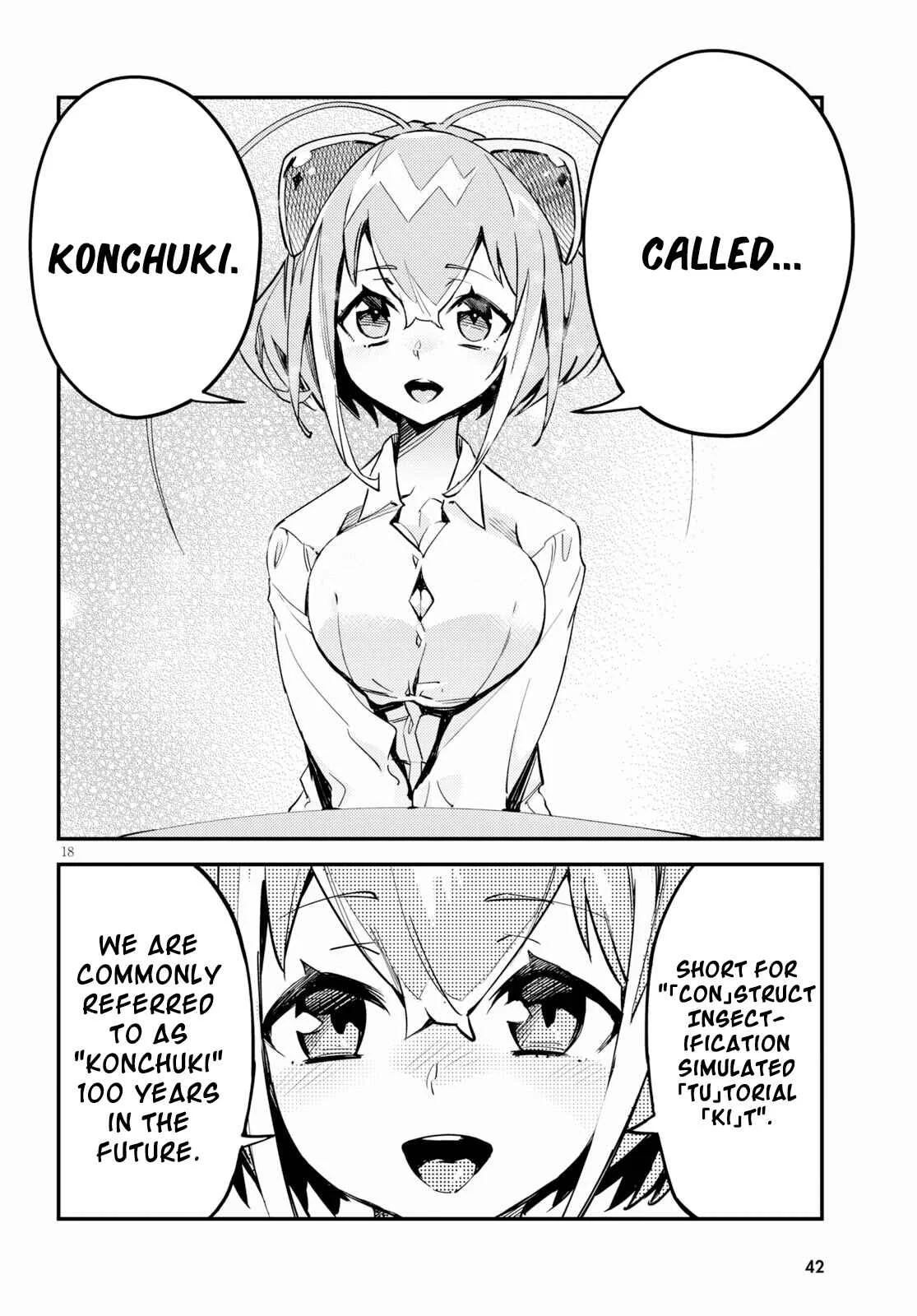 Konchuki Chapter 1: I Want Us To Have Sex - Page 20