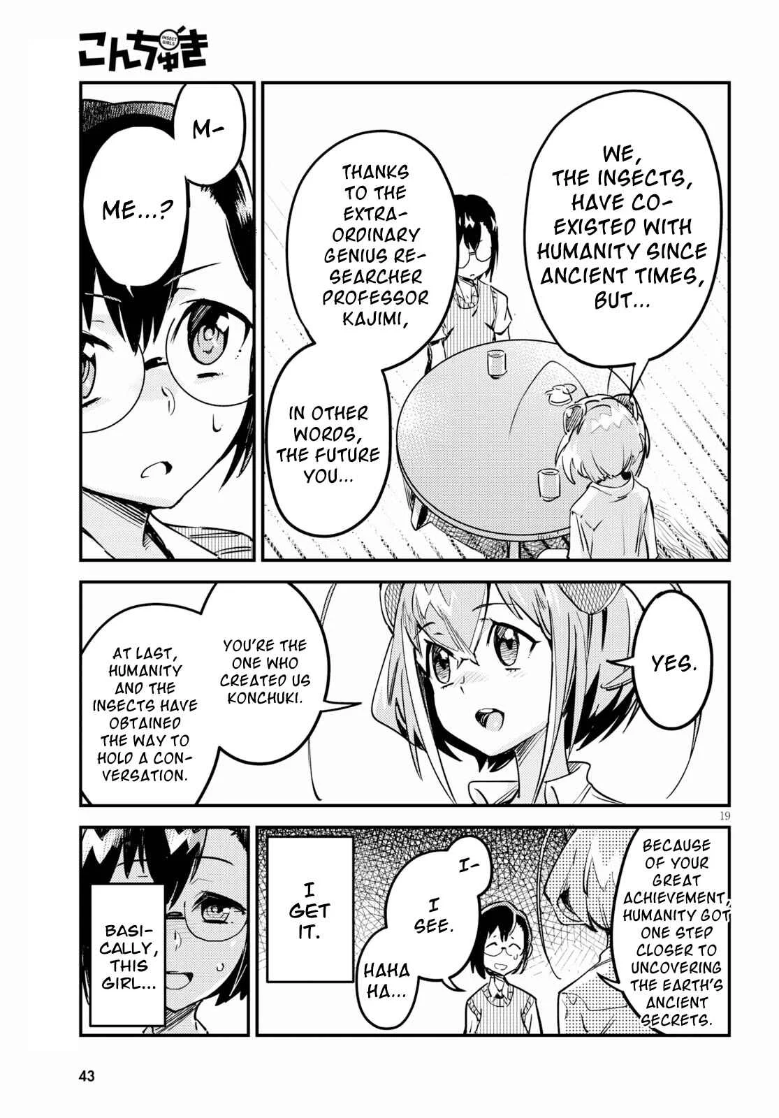 Konchuki Chapter 1: I Want Us To Have Sex - Page 21