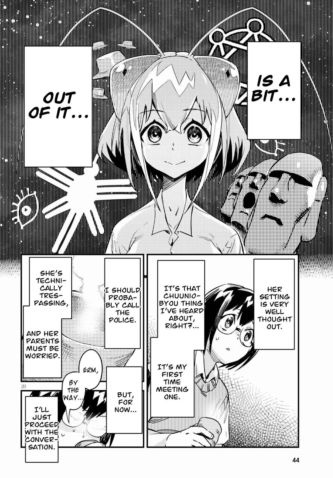 Konchuki Chapter 1: I Want Us To Have Sex - Page 22