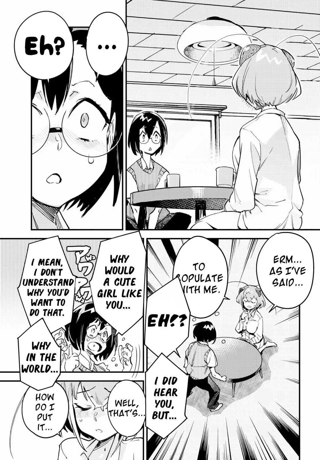 Konchuki Chapter 1: I Want Us To Have Sex - Page 25