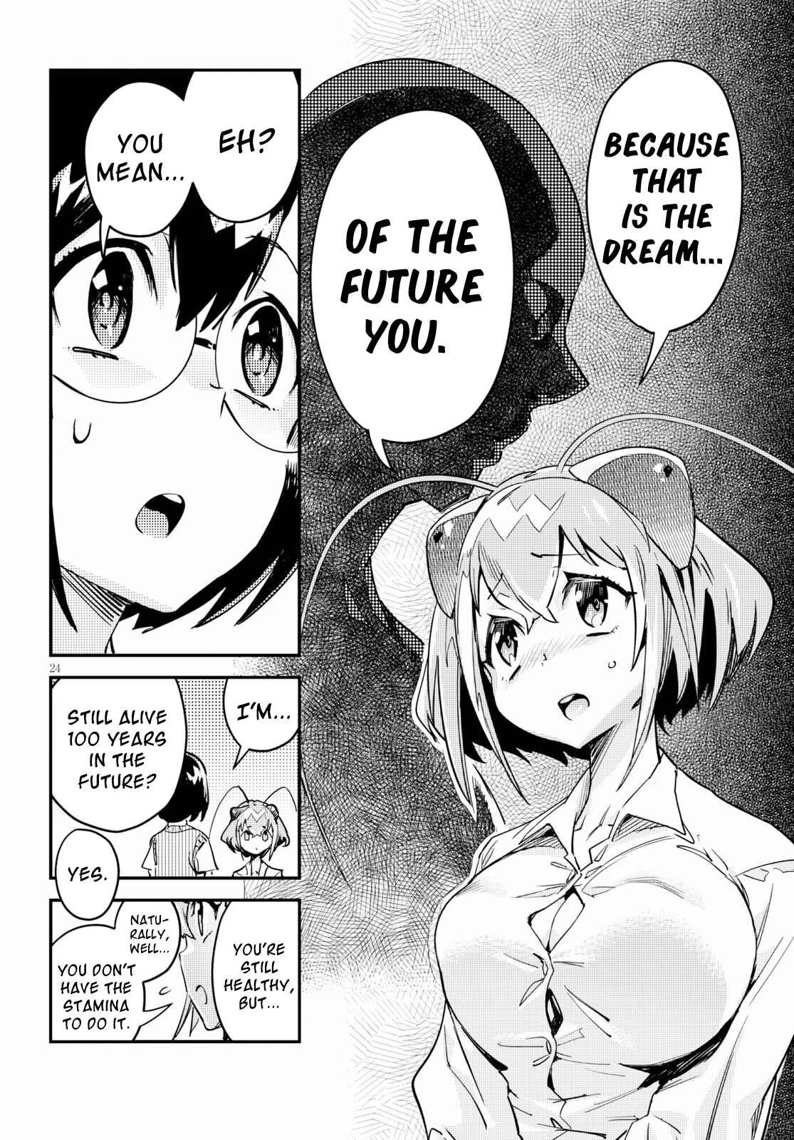 Konchuki Chapter 1: I Want Us To Have Sex - Page 26