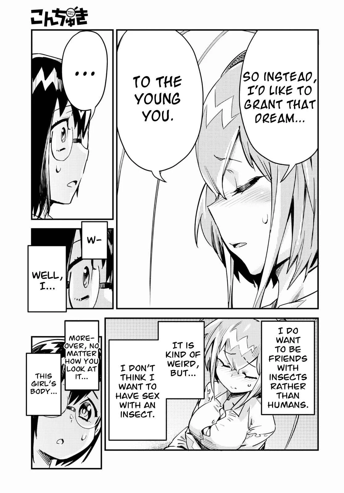 Konchuki Chapter 1: I Want Us To Have Sex - Page 27