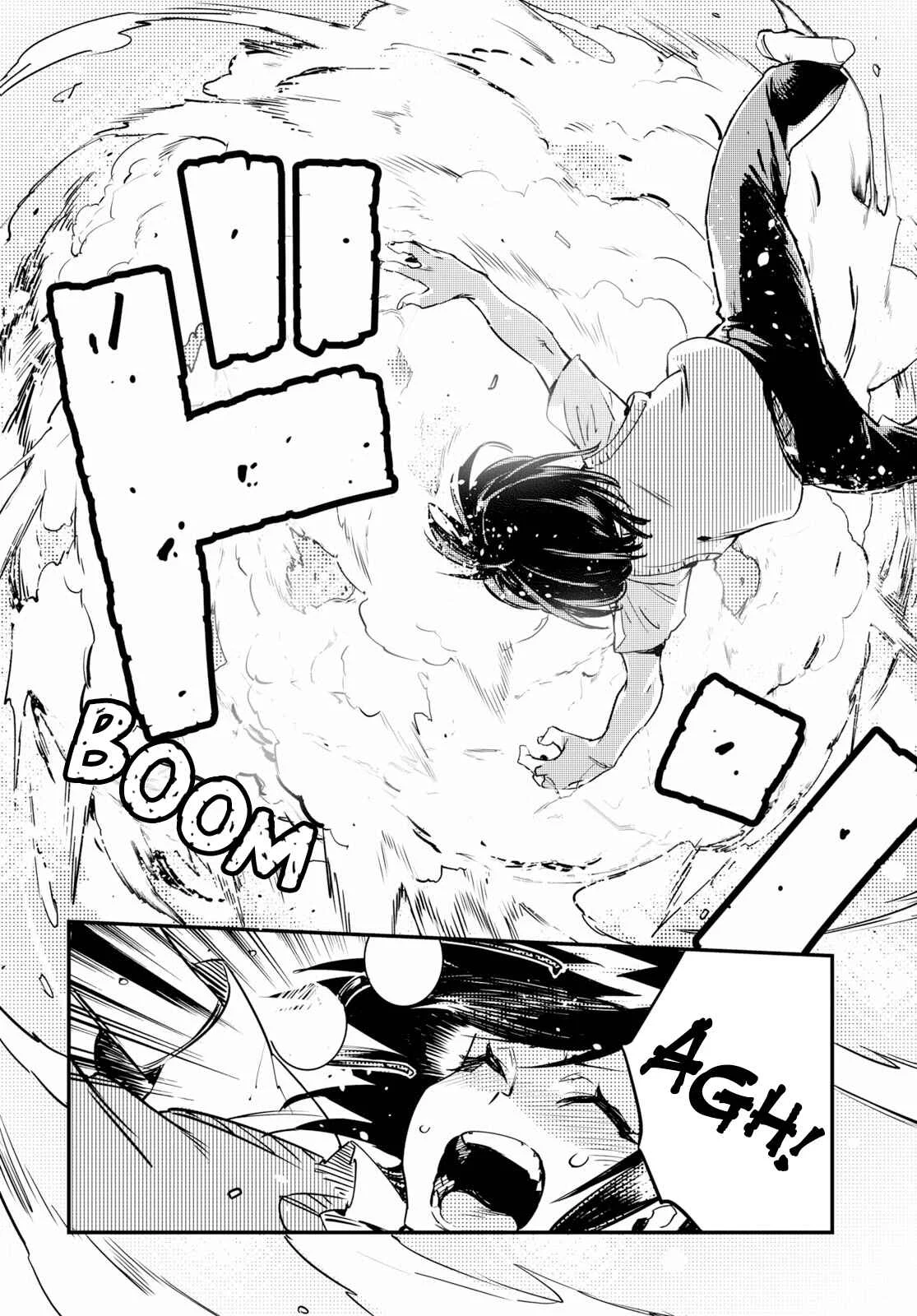 Konchuki Chapter 1: I Want Us To Have Sex - Page 40