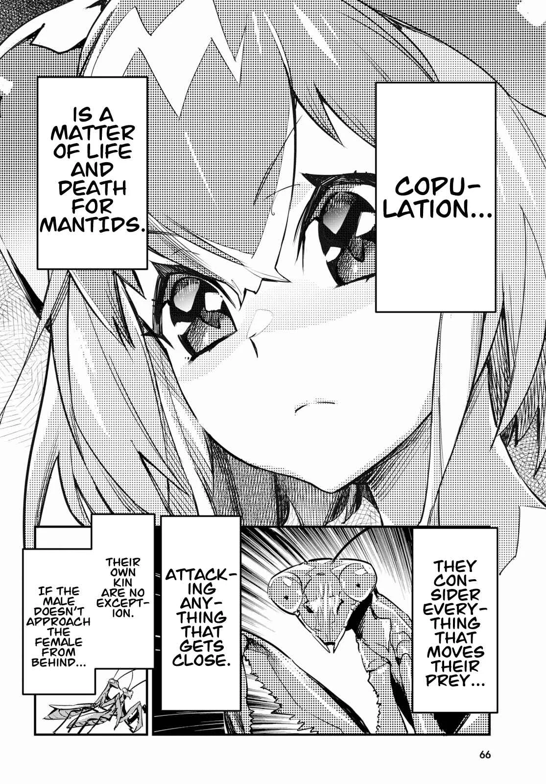 Konchuki Chapter 1: I Want Us To Have Sex - Page 43