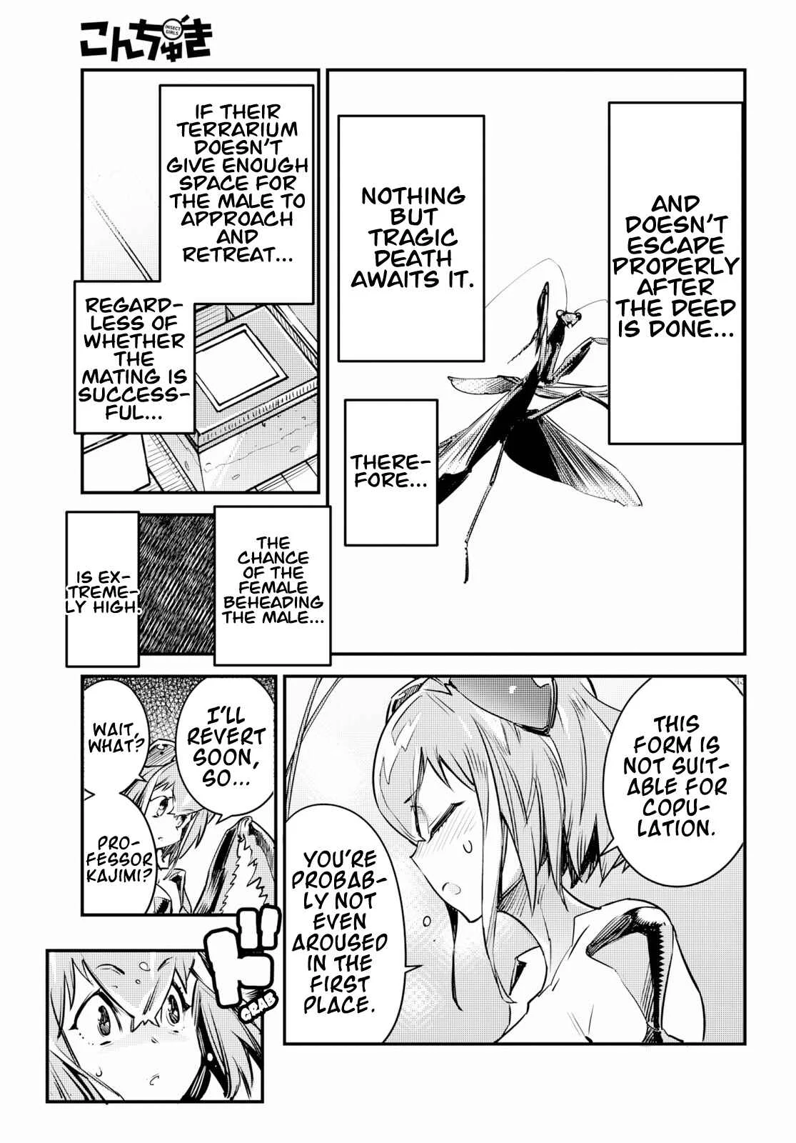 Konchuki Chapter 1: I Want Us To Have Sex - Page 44