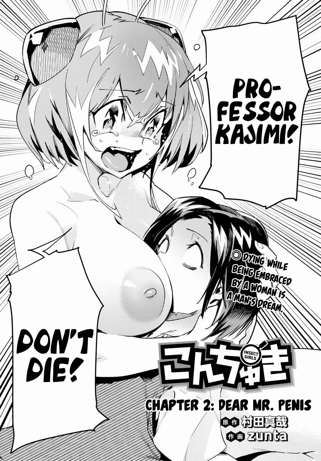 Konchuki Chapter 2: Dear Mr. Penis - Page 2