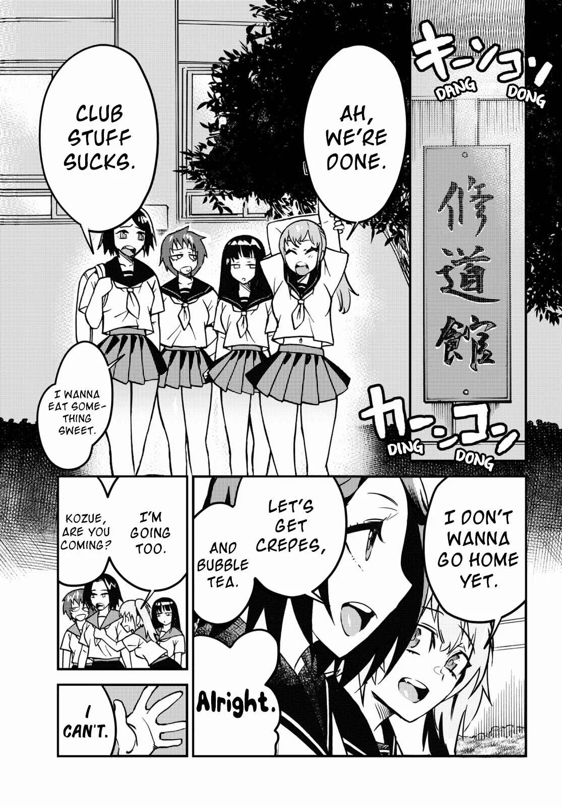 Konchuki Chapter 2: Dear Mr. Penis - Page 5