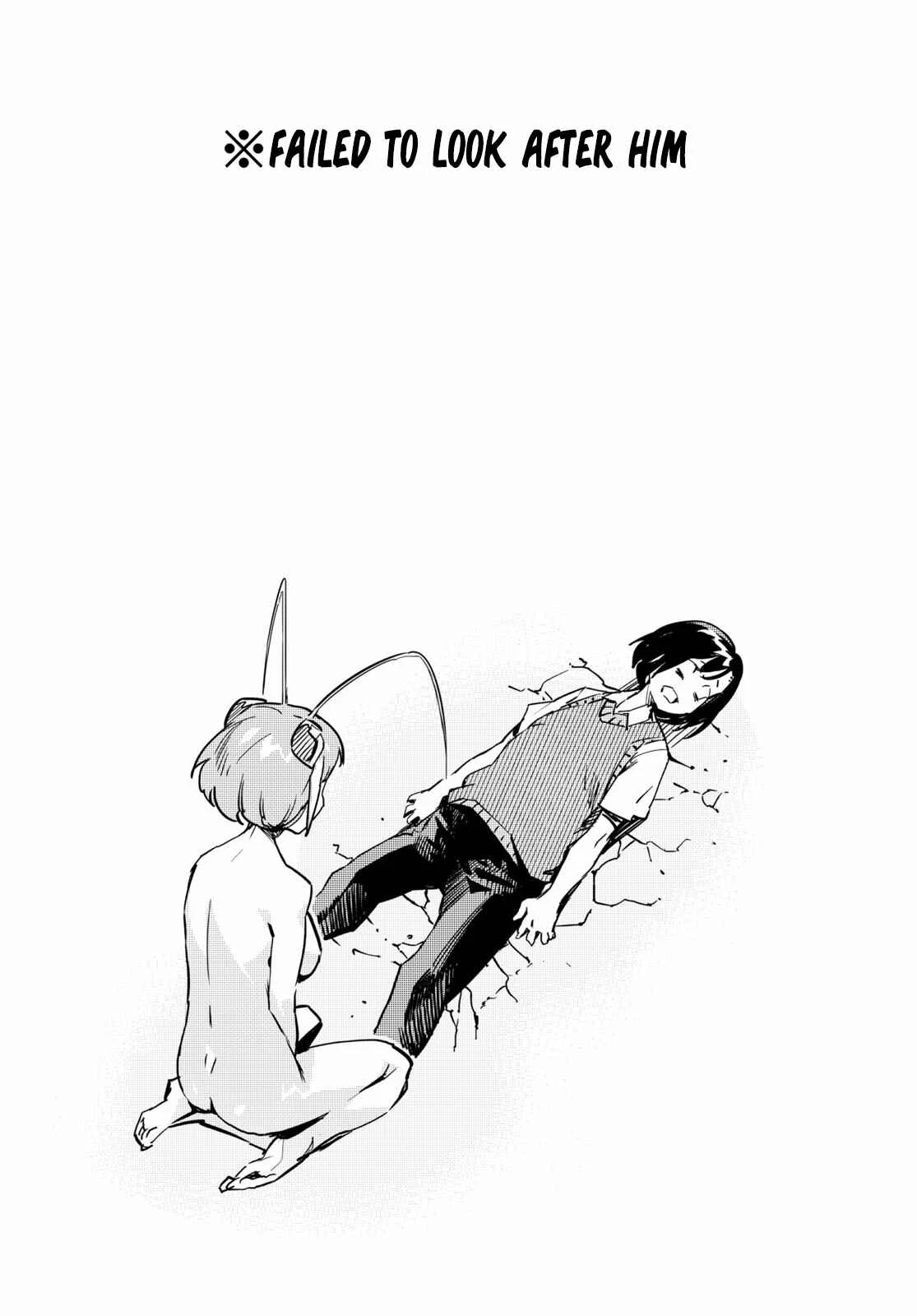Konchuki Chapter 2: Dear Mr. Penis - Page 10