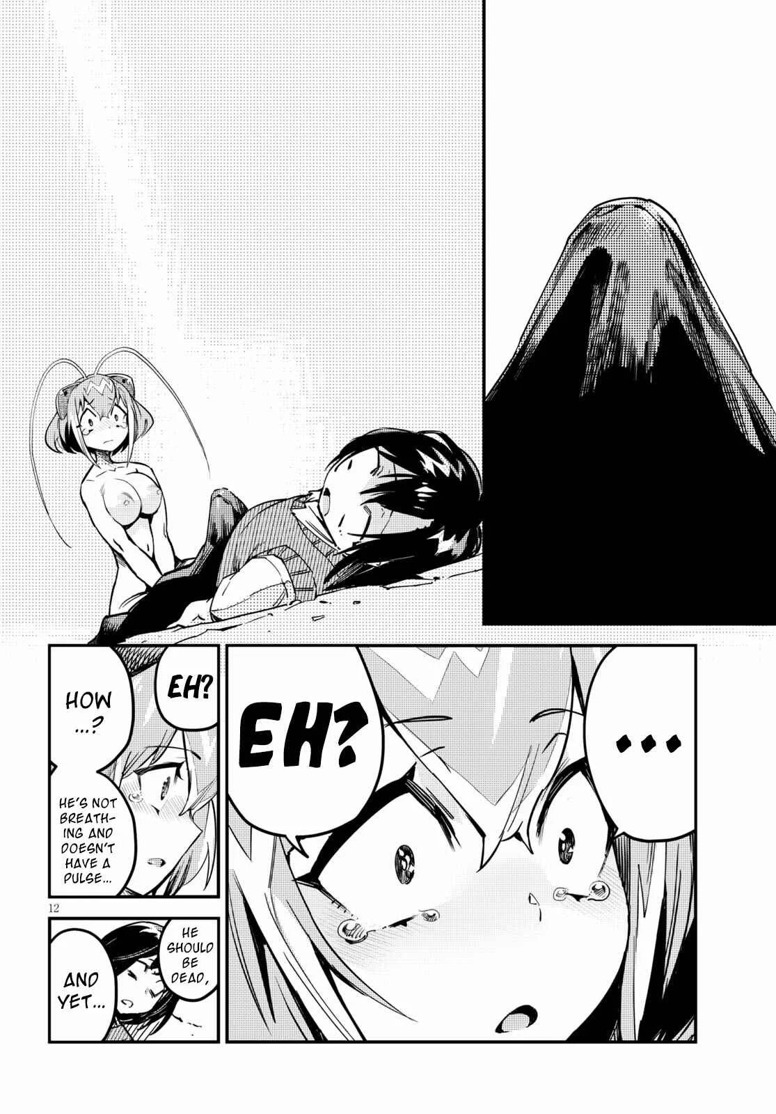 Konchuki Chapter 2: Dear Mr. Penis - Page 12