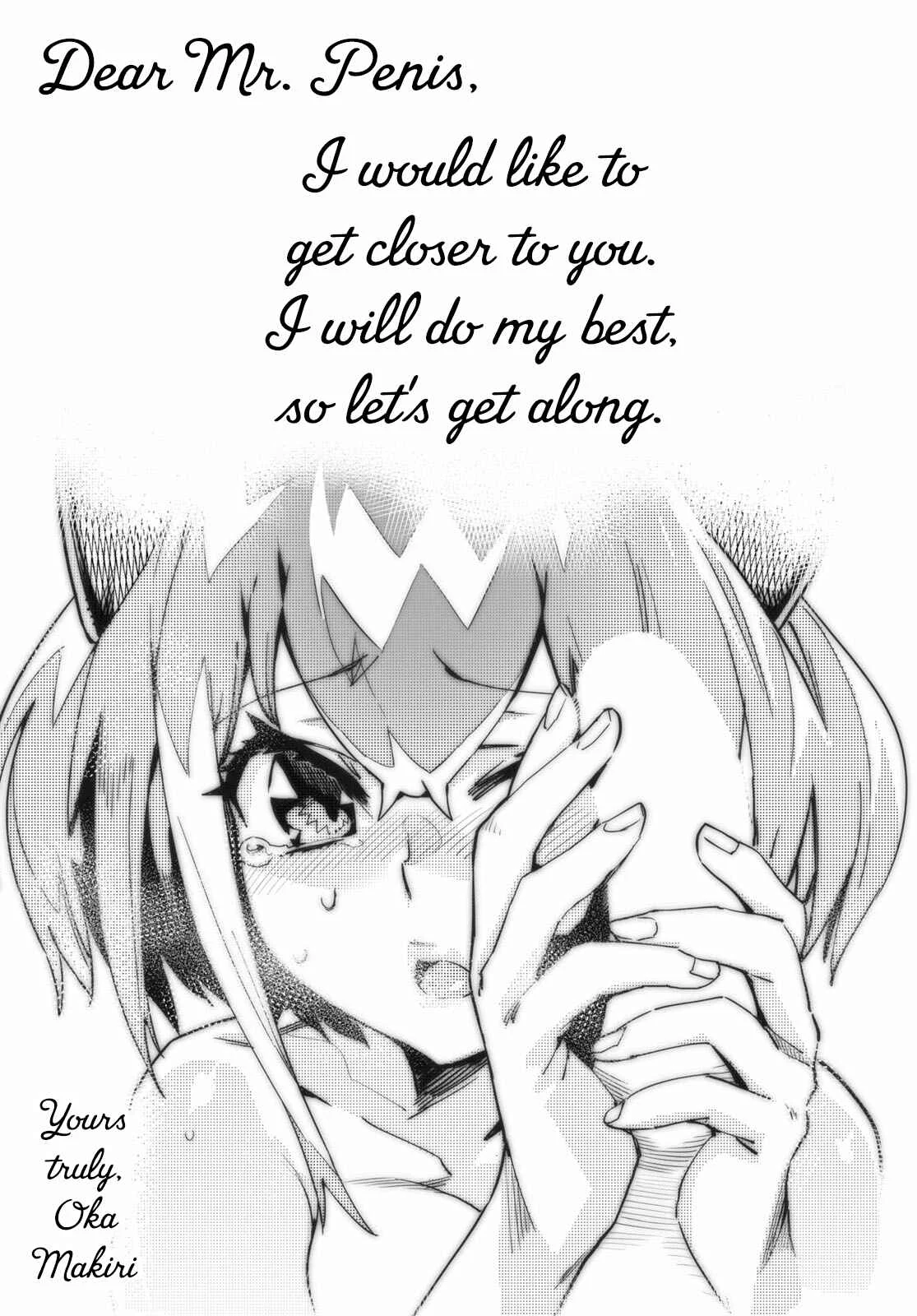 Konchuki Chapter 2: Dear Mr. Penis - Page 20