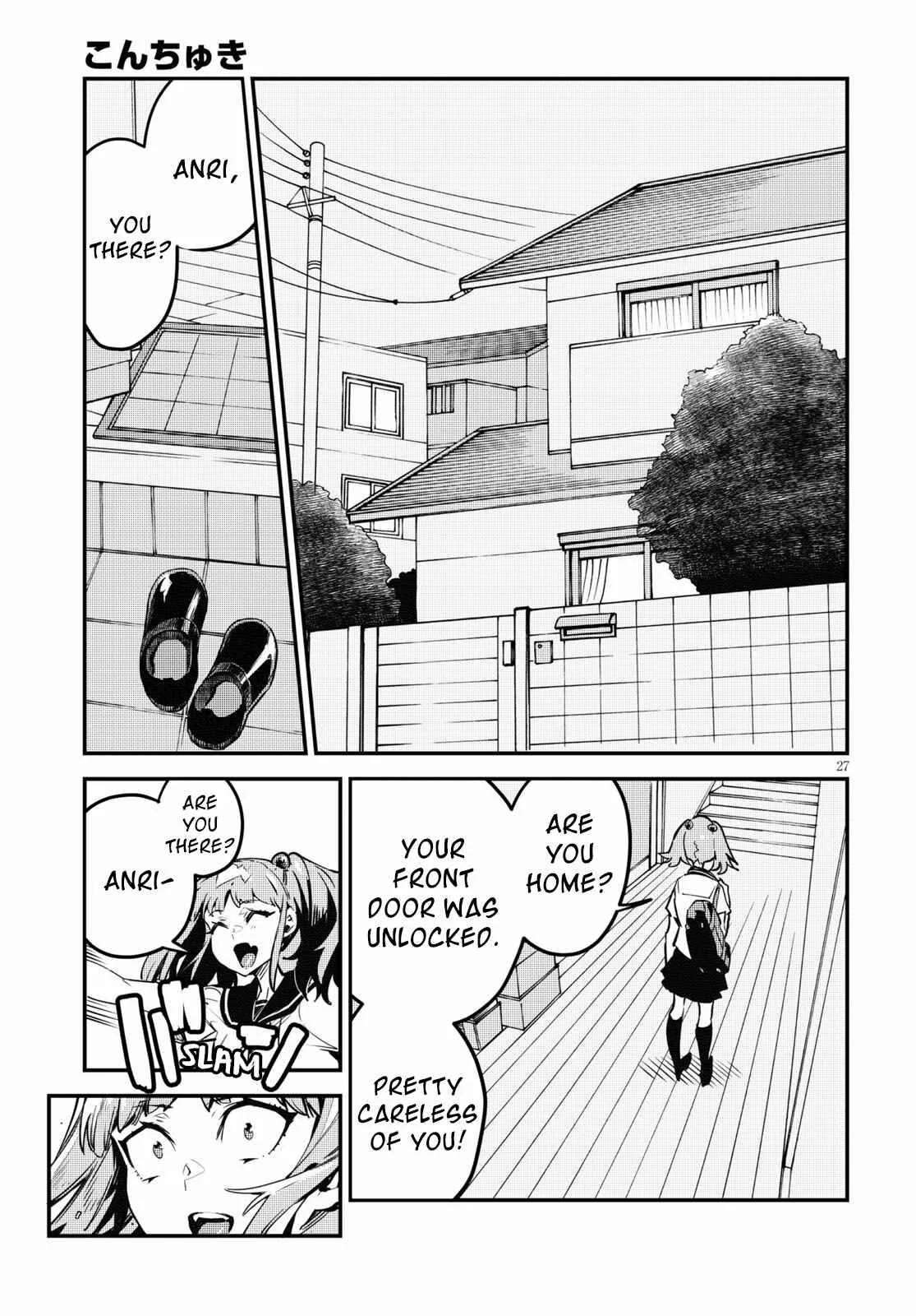 Konchuki Chapter 2: Dear Mr. Penis - Page 27