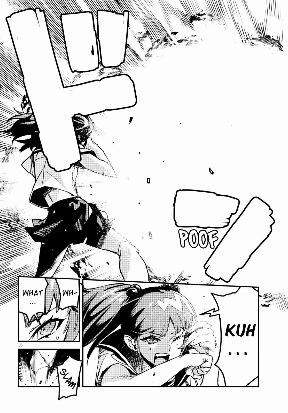 Konchuki Chapter 2: Dear Mr. Penis - Page 37