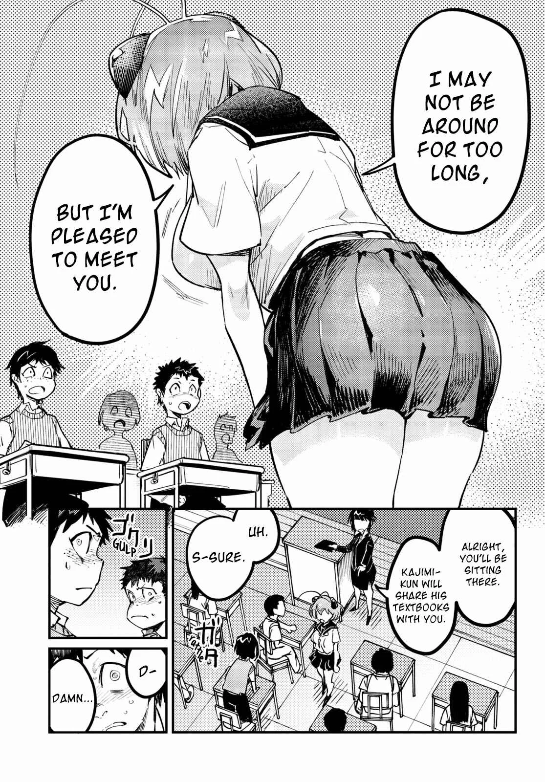 Konchuki Chapter 3: That's Totally Not Normal, Right? - Page 4