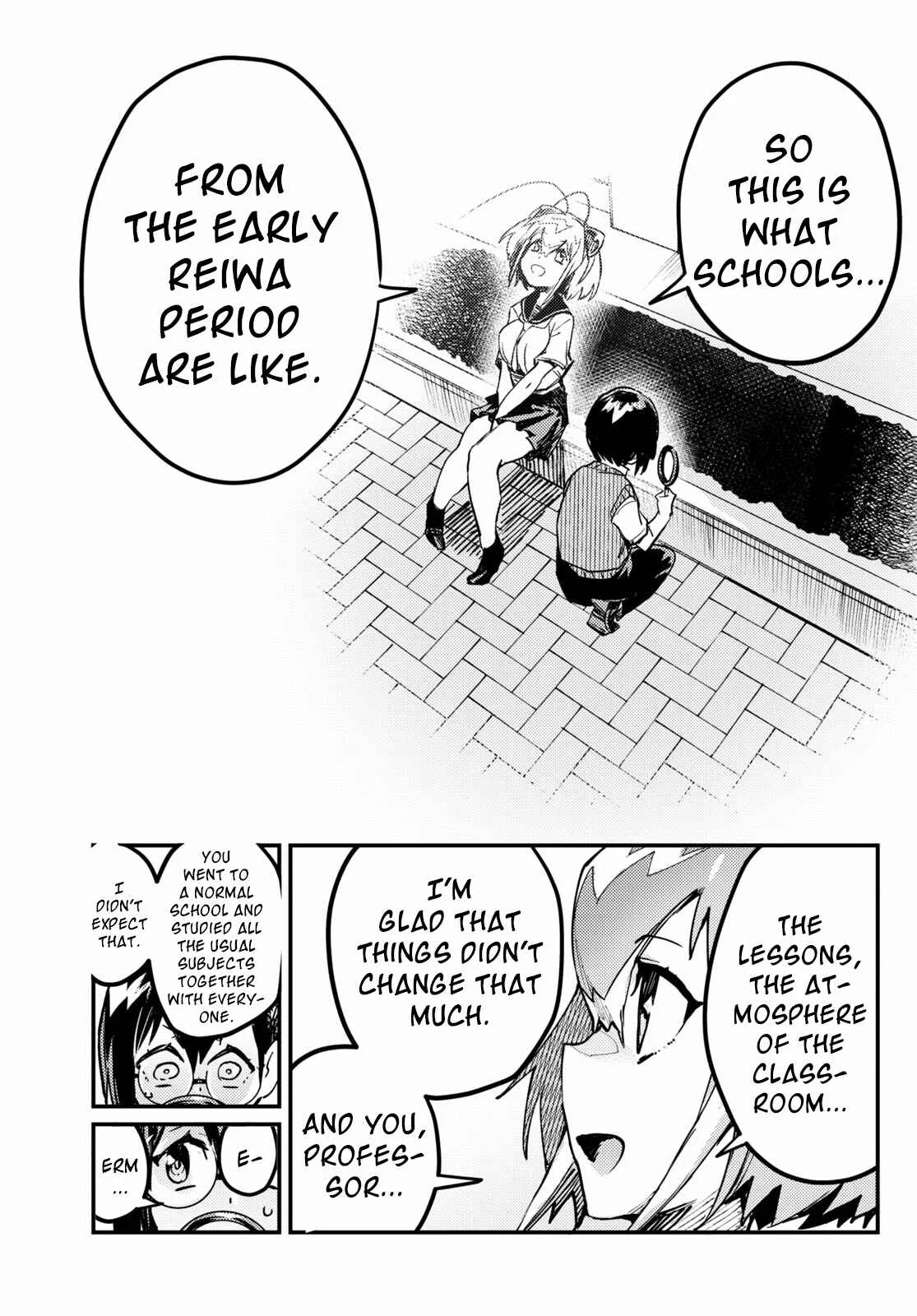 Konchuki Chapter 3: That's Totally Not Normal, Right? - Page 14