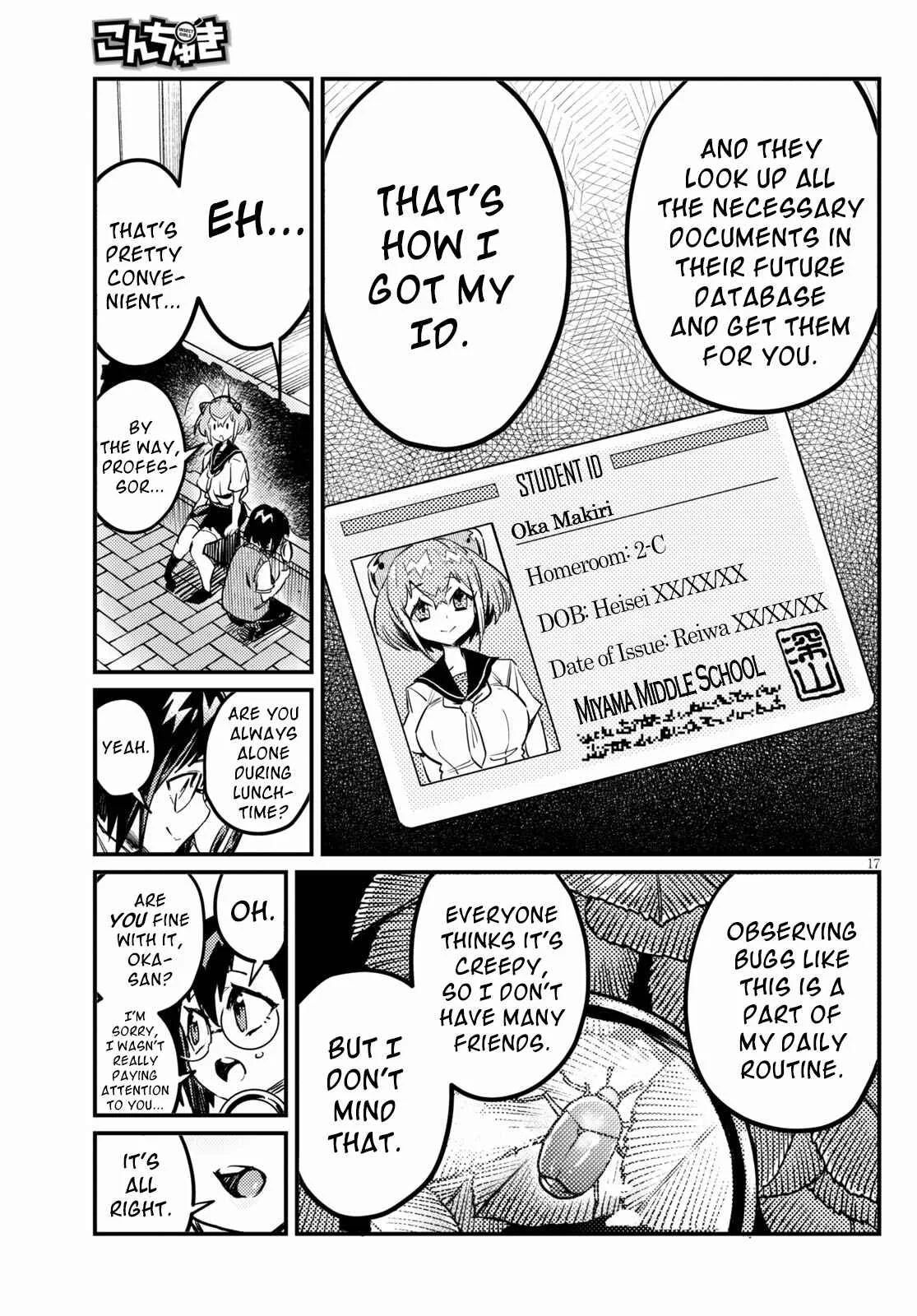 Konchuki Chapter 3: That's Totally Not Normal, Right? - Page 16