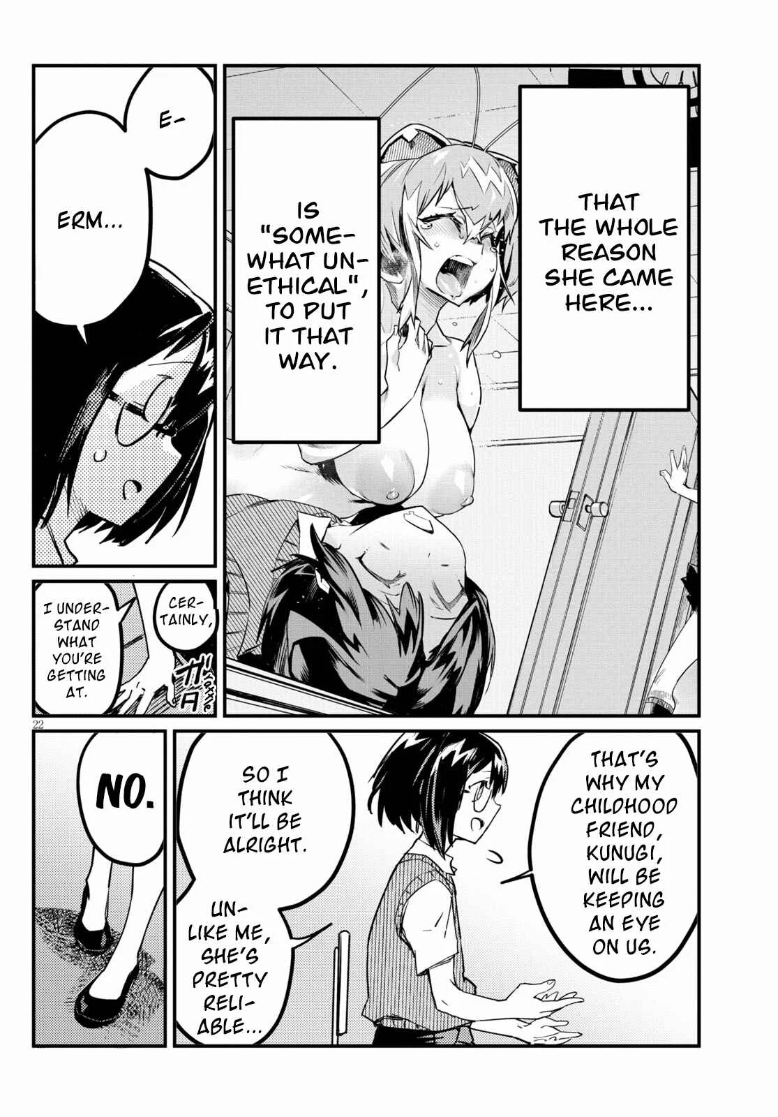 Konchuki Chapter 3: That's Totally Not Normal, Right? - Page 21