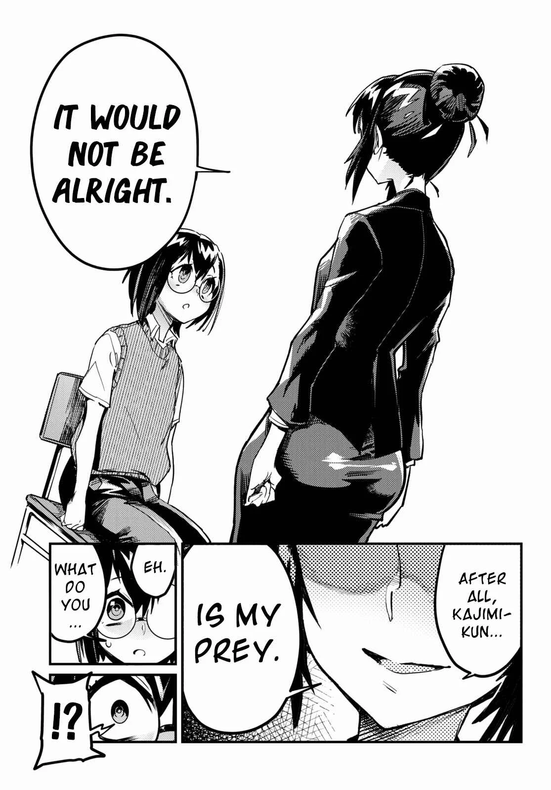 Konchuki Chapter 3: That's Totally Not Normal, Right? - Page 22