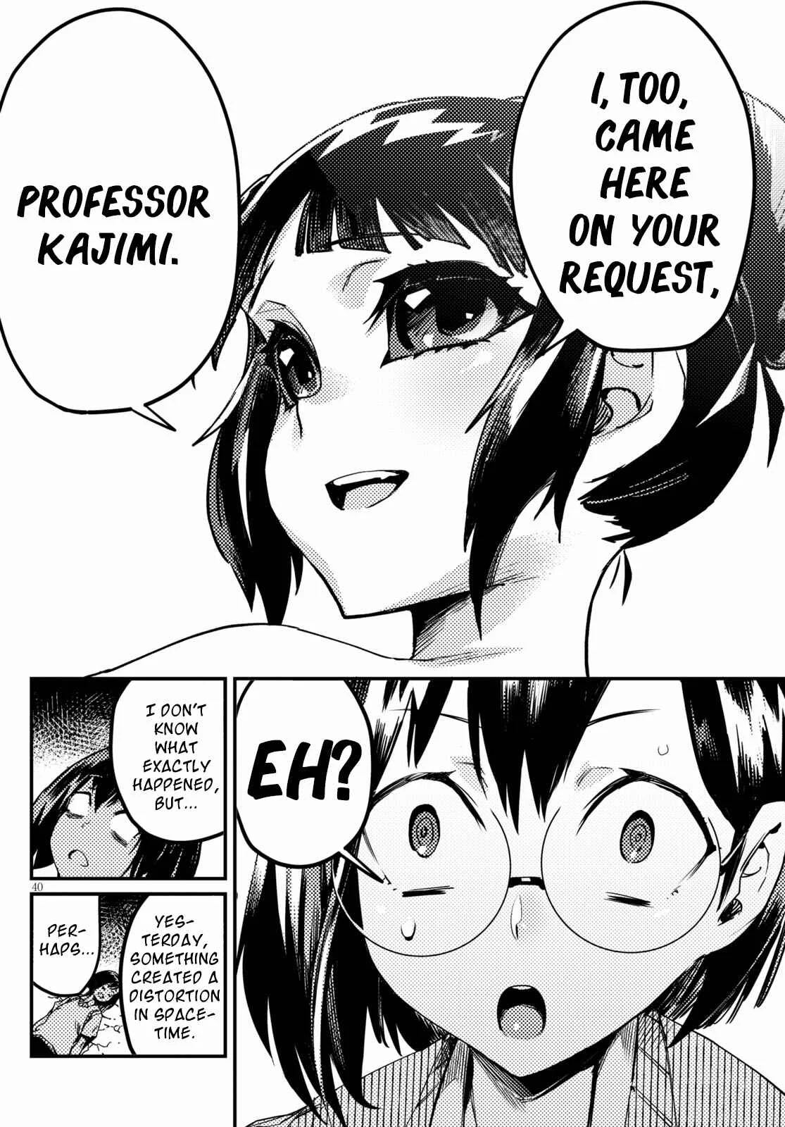 Konchuki Chapter 3: That's Totally Not Normal, Right? - Page 36