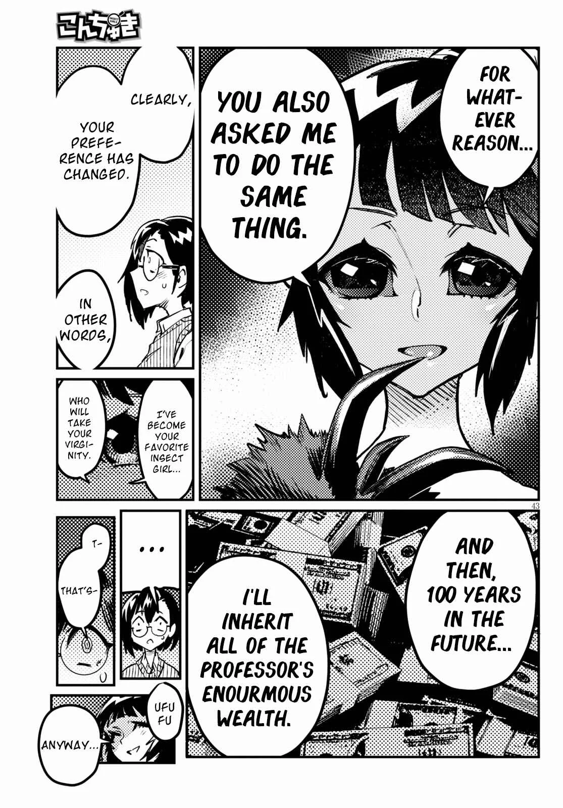 Konchuki Chapter 3: That's Totally Not Normal, Right? - Page 39