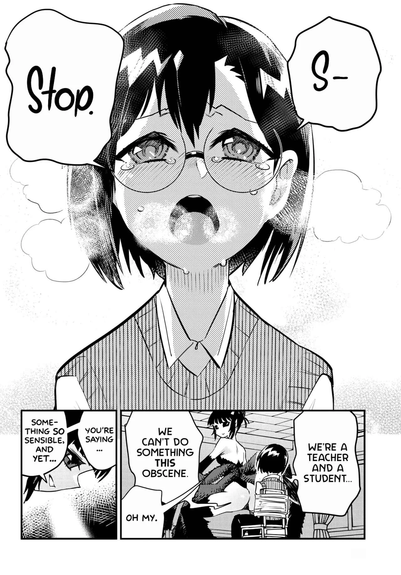Konchuki Chapter 4: The Disturbance of Public Morals - Page 3