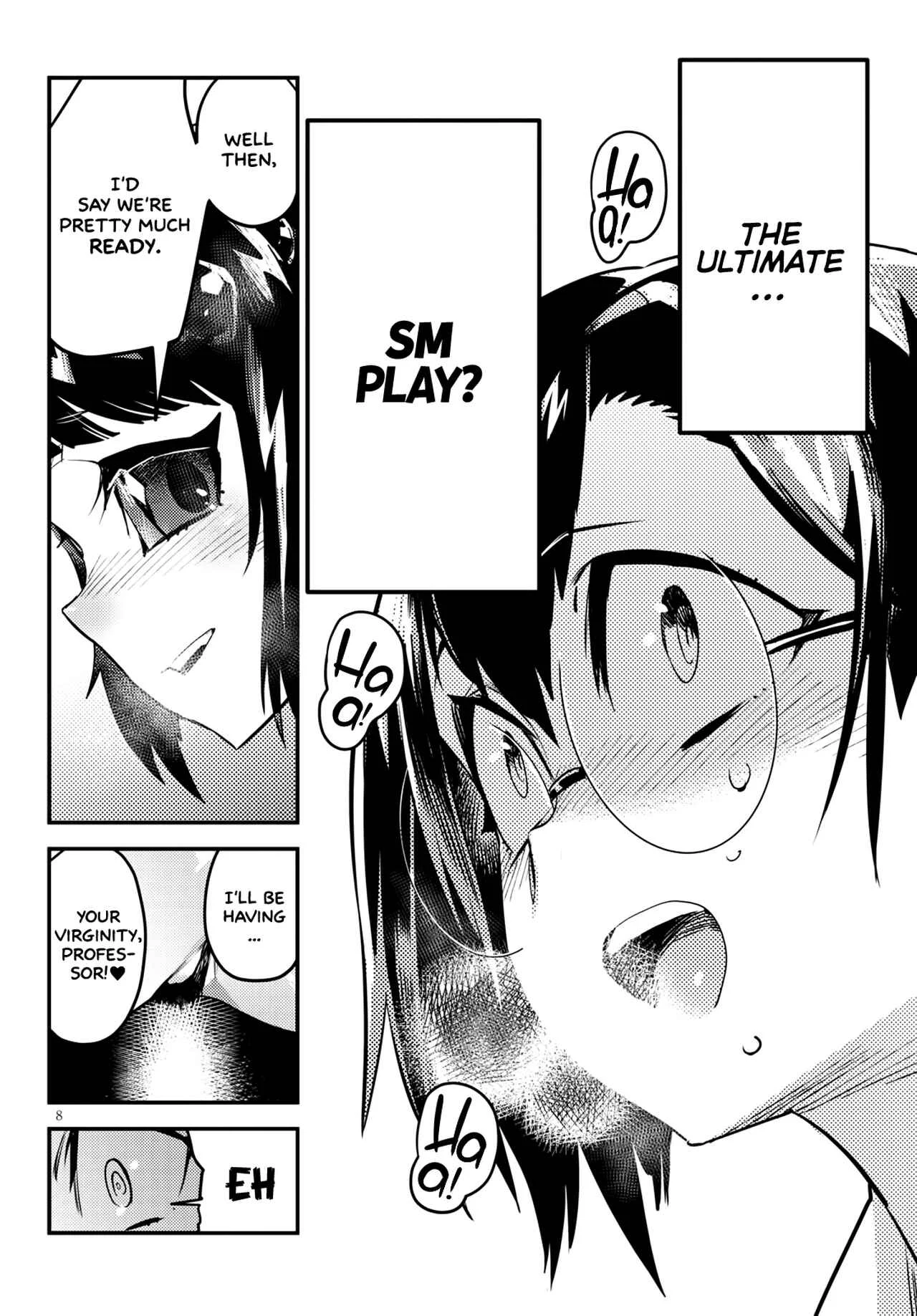Konchuki Chapter 4: The Disturbance of Public Morals - Page 7