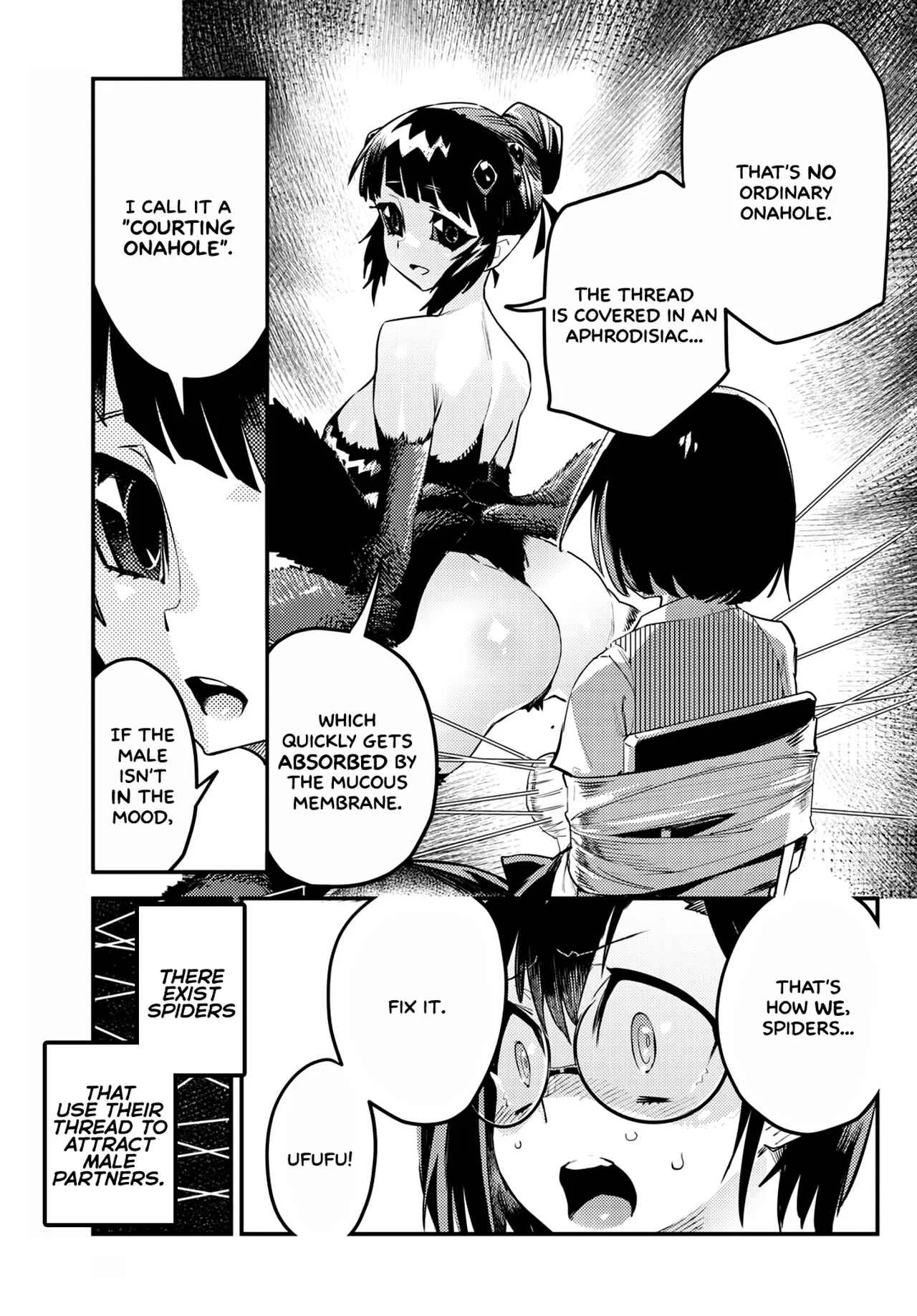 Konchuki Chapter 4: The Disturbance of Public Morals - Page 12