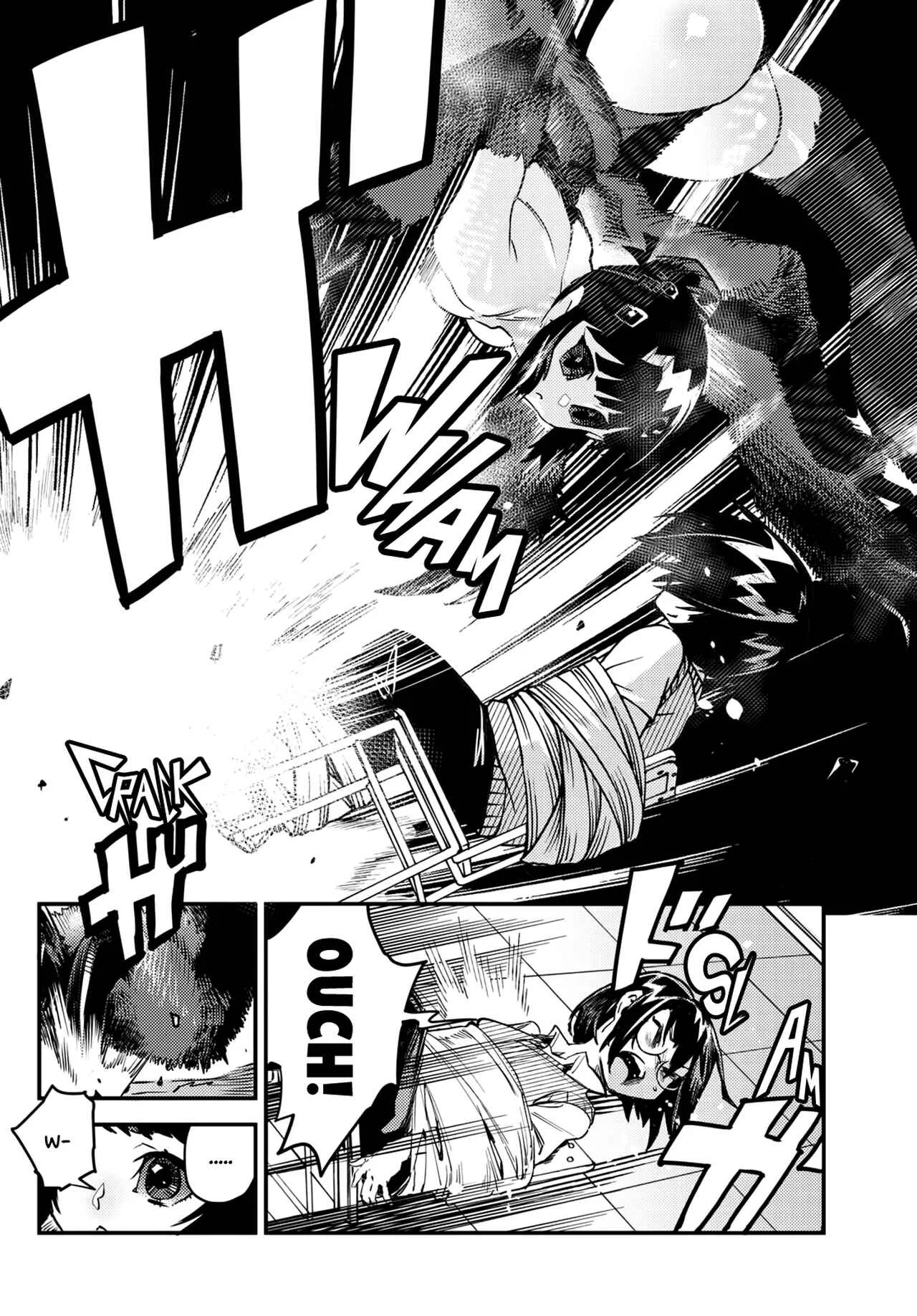 Konchuki Chapter 4: The Disturbance of Public Morals - Page 15