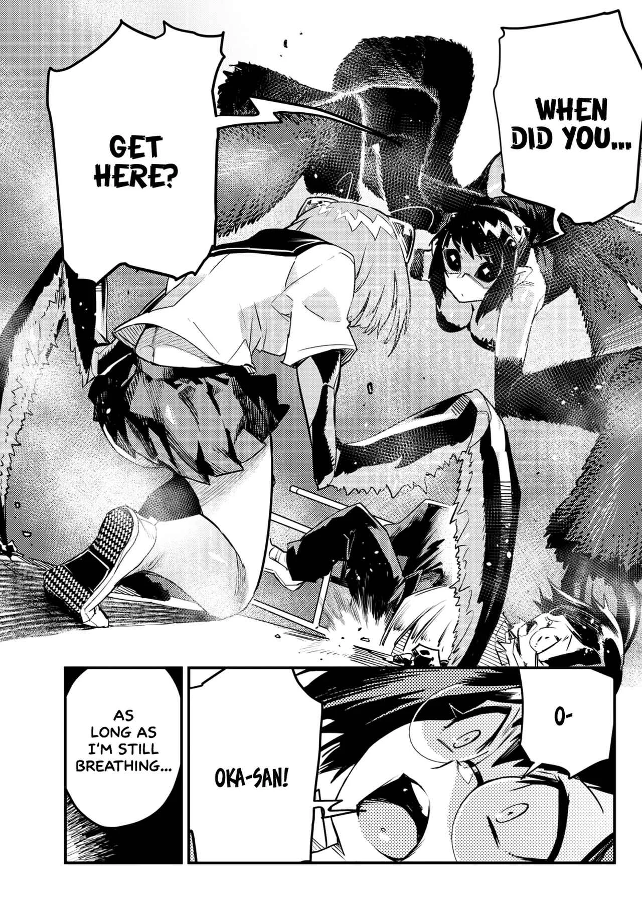 Konchuki Chapter 4: The Disturbance of Public Morals - Page 16