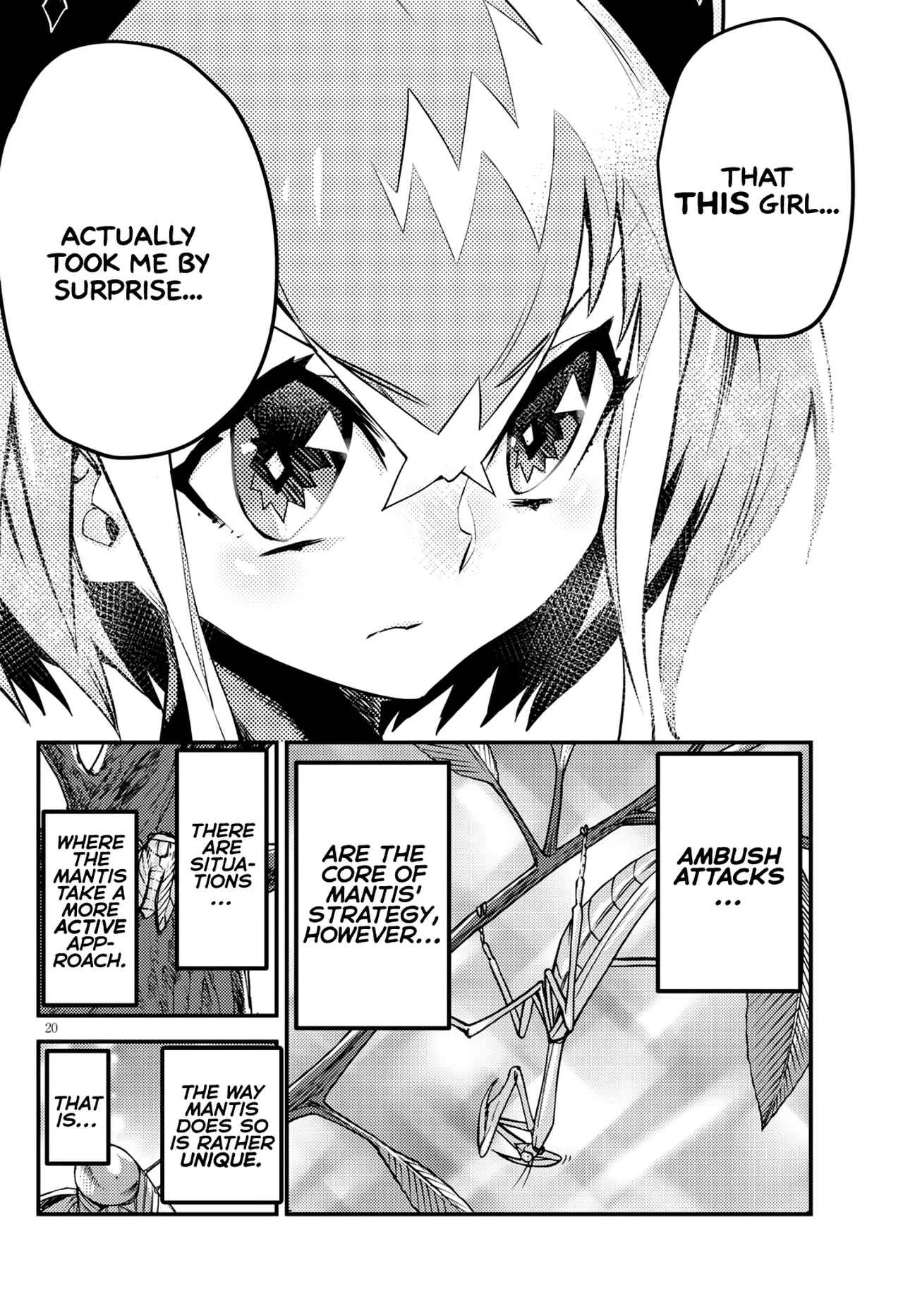 Konchuki Chapter 4: The Disturbance of Public Morals - Page 18