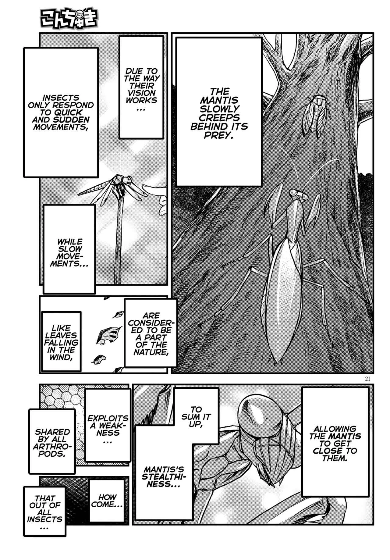Konchuki Chapter 4: The Disturbance of Public Morals - Page 19