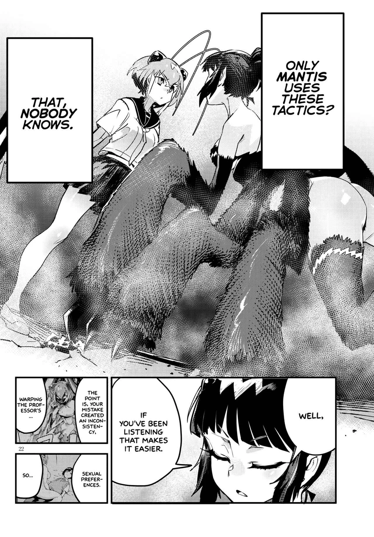 Konchuki Chapter 4: The Disturbance of Public Morals - Page 20