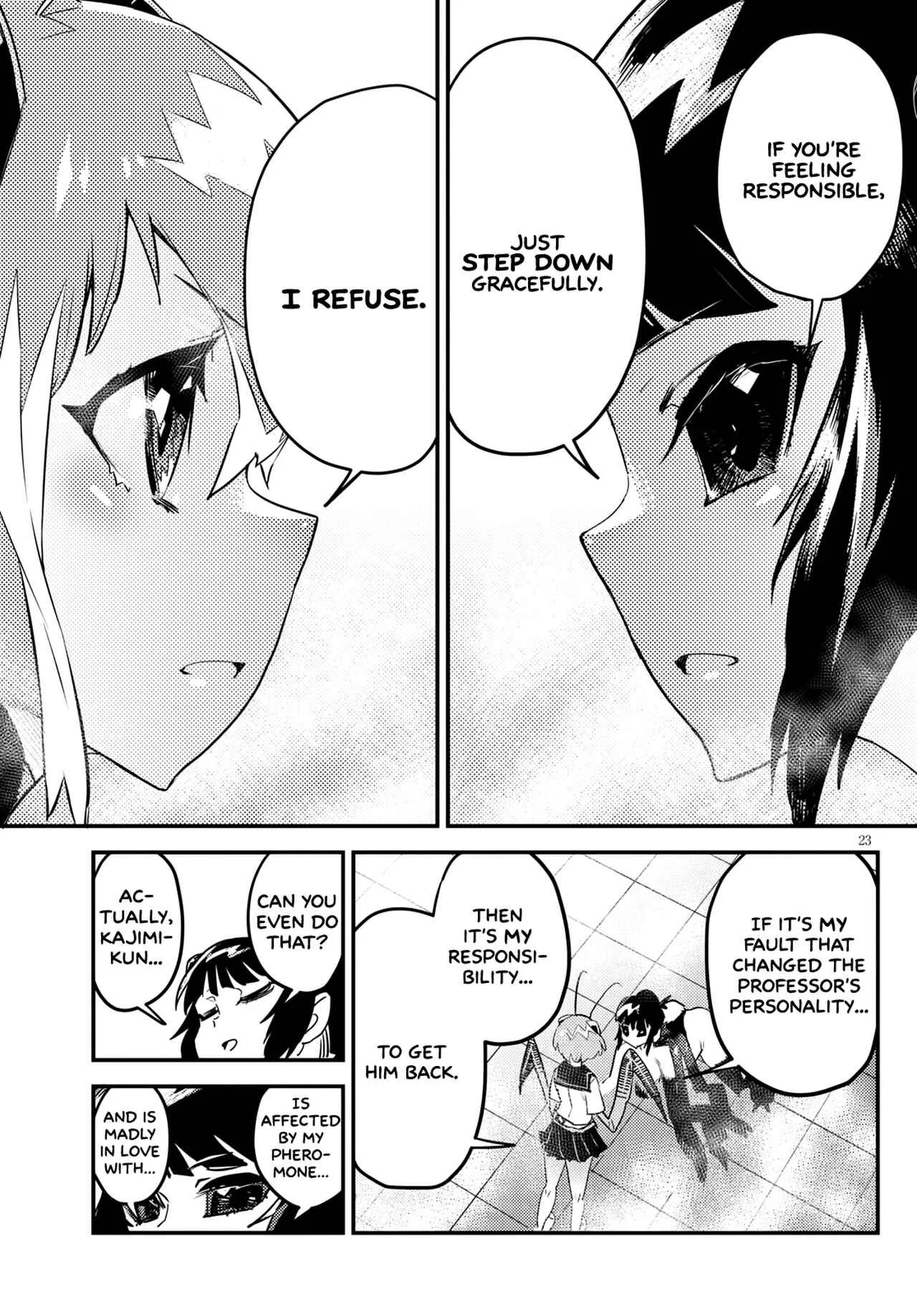 Konchuki Chapter 4: The Disturbance of Public Morals - Page 21