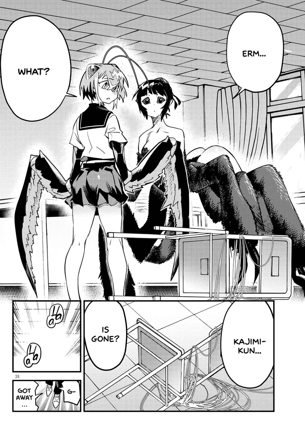 Konchuki Chapter 4: The Disturbance of Public Morals - Page 22