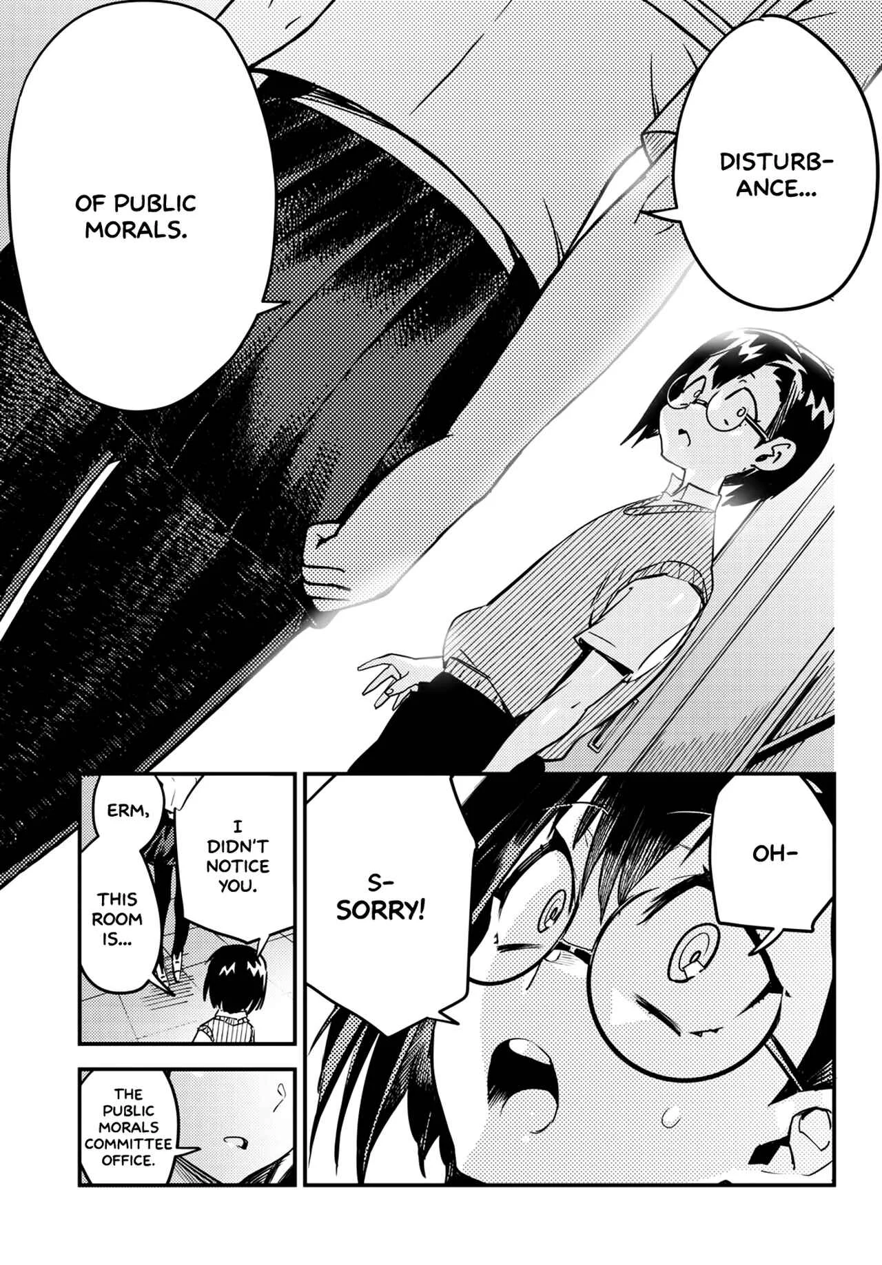 Konchuki Chapter 4: The Disturbance of Public Morals - Page 25