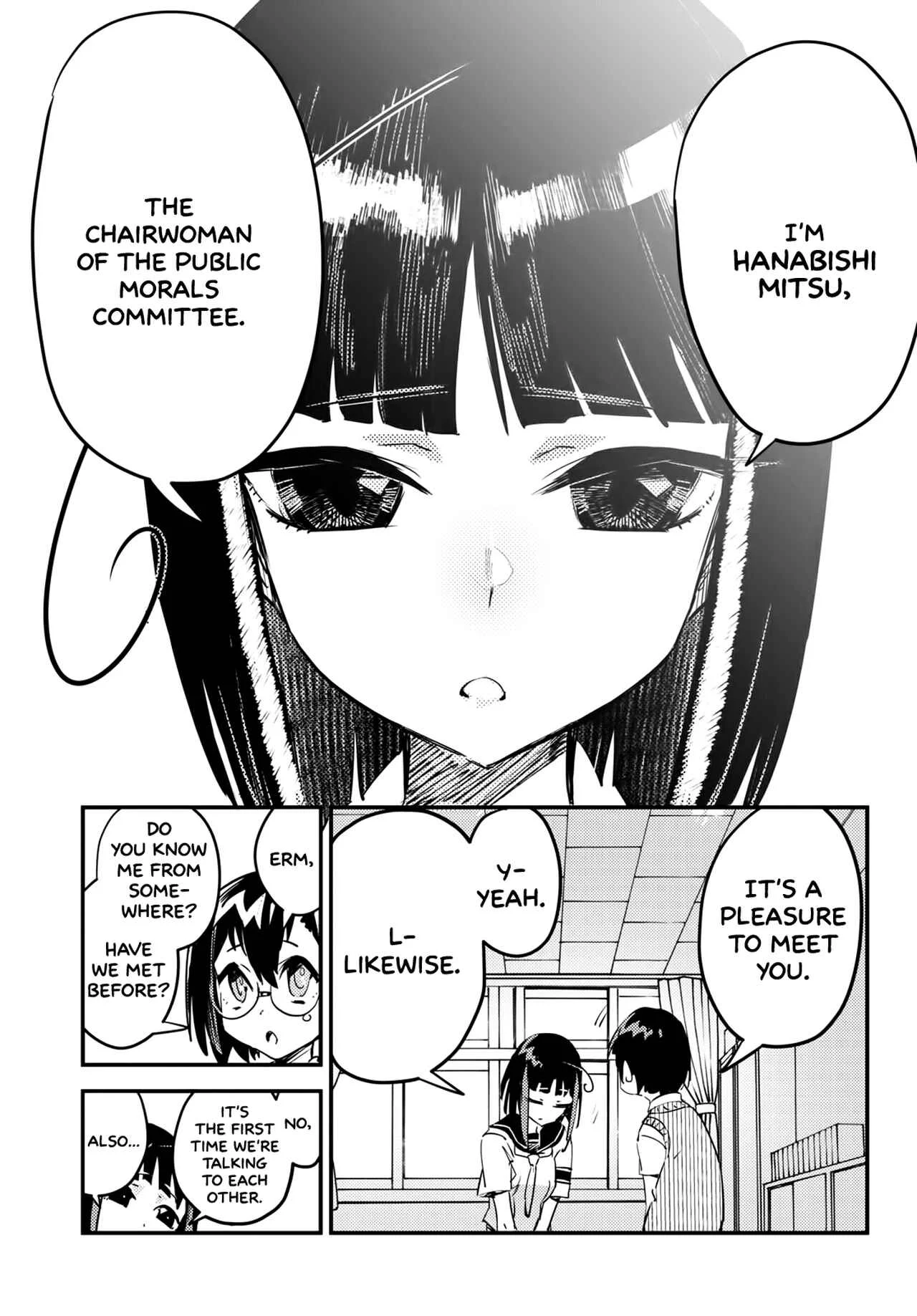 Konchuki Chapter 4: The Disturbance of Public Morals - Page 27