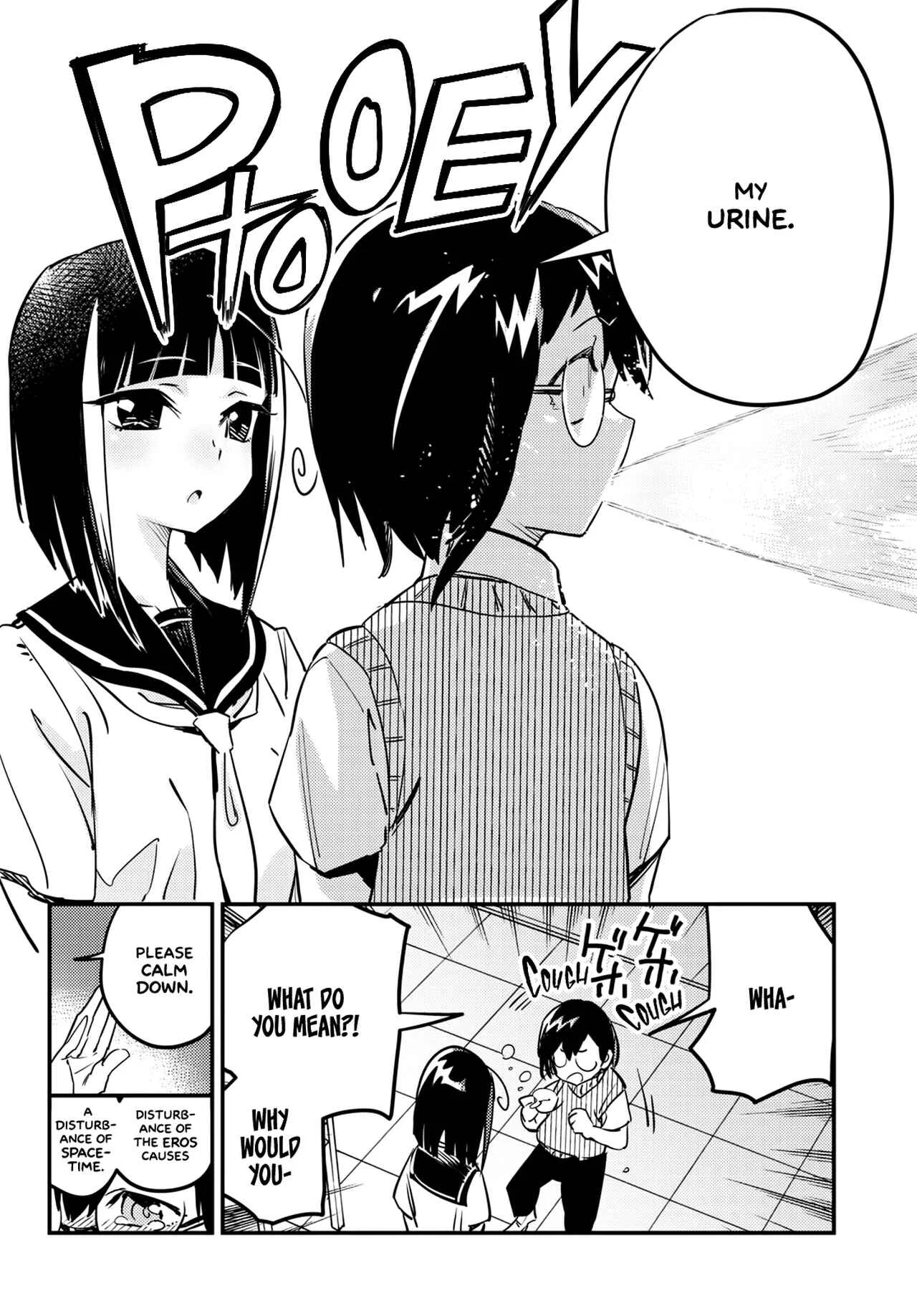 Konchuki Chapter 4: The Disturbance of Public Morals - Page 30