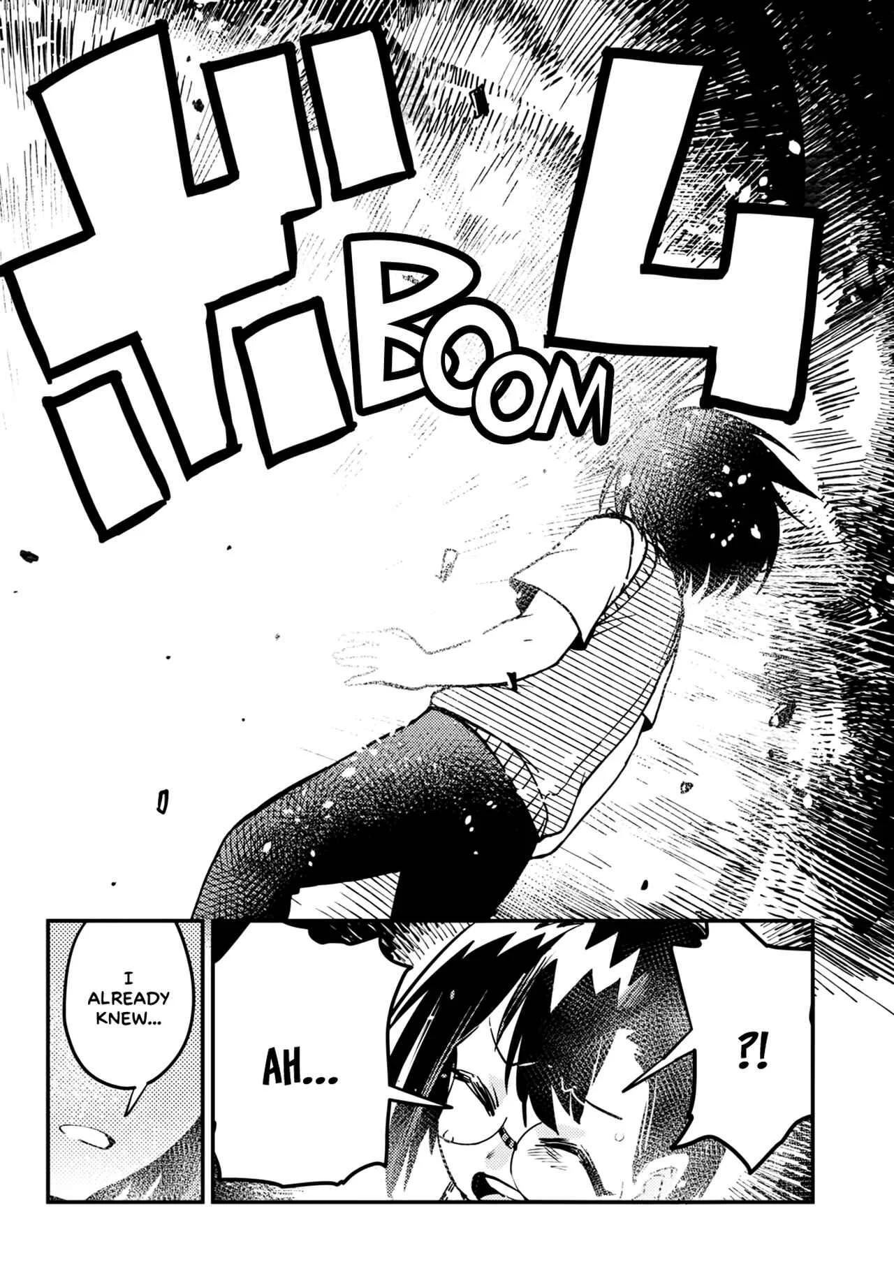 Konchuki Chapter 4: The Disturbance of Public Morals - Page 32