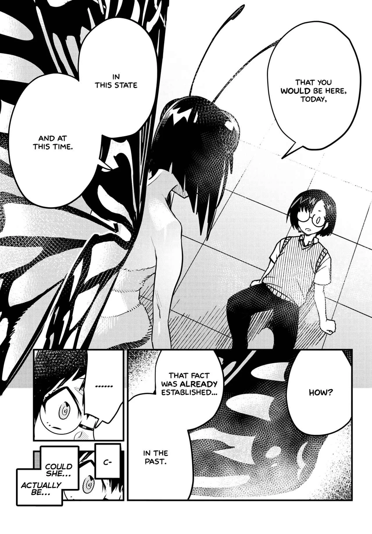 Konchuki Chapter 4: The Disturbance of Public Morals - Page 33