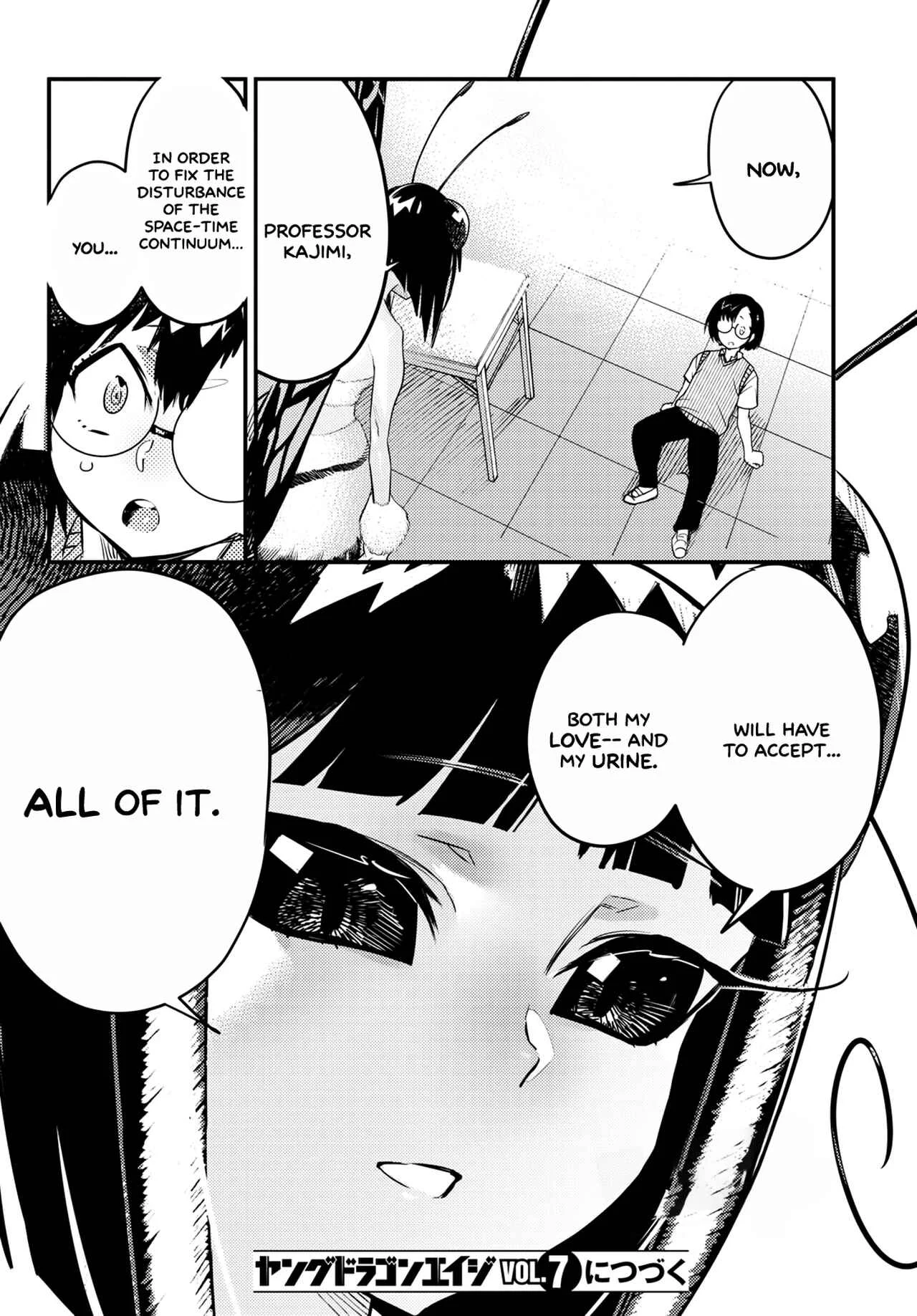 Konchuki Chapter 4: The Disturbance of Public Morals - Page 35