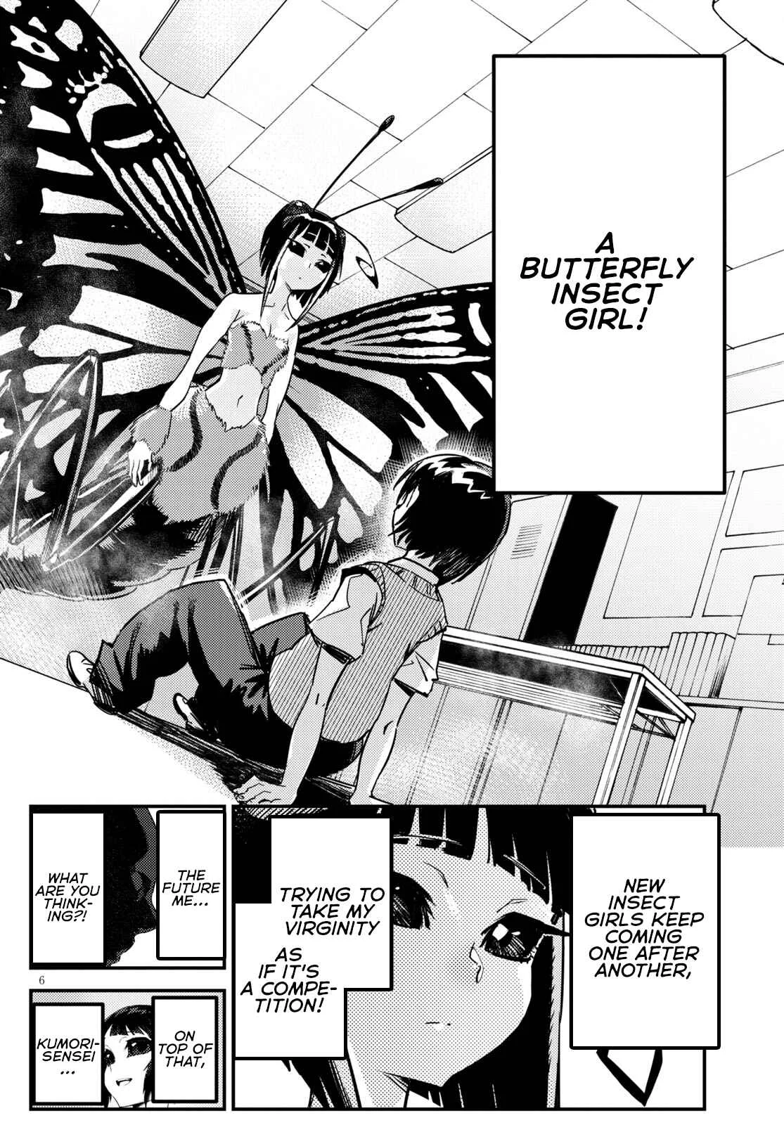 Konchuki Chapter 5: Choose Any Hole You Like - Page 5