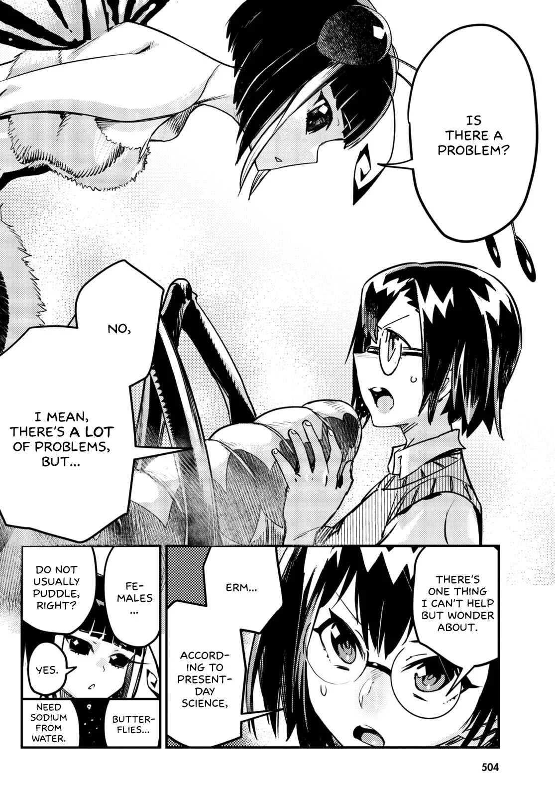 Konchuki Chapter 5: Choose Any Hole You Like - Page 7