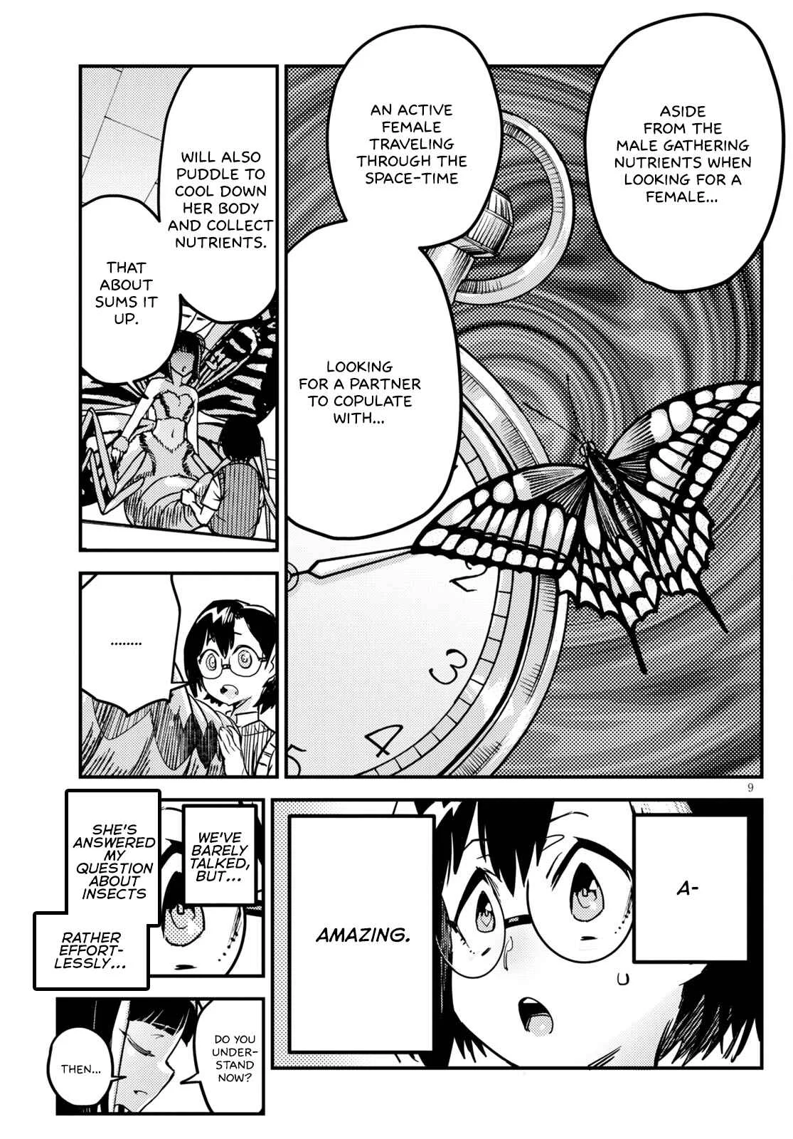 Konchuki Chapter 5: Choose Any Hole You Like - Page 8