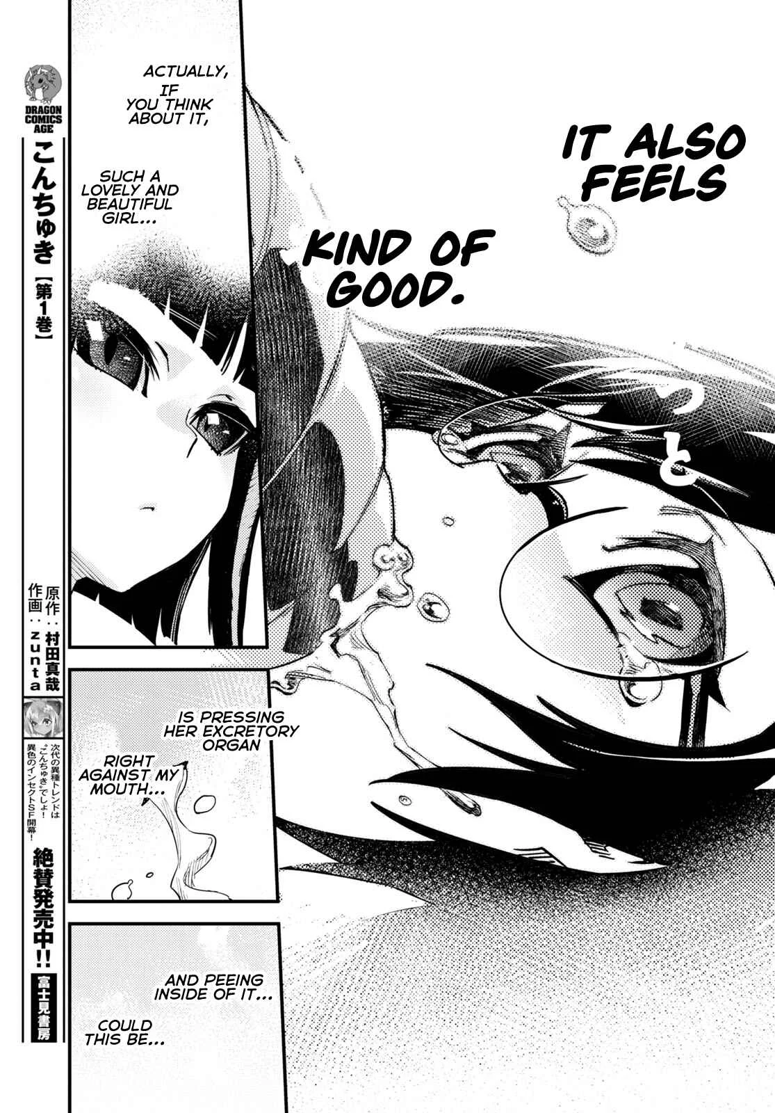 Konchuki Chapter 5: Choose Any Hole You Like - Page 10