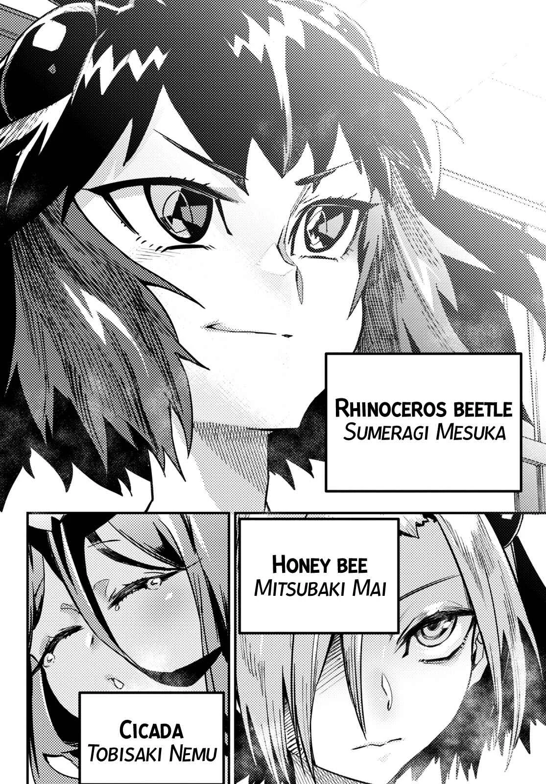 Konchuki Chapter 5: Choose Any Hole You Like - Page 18
