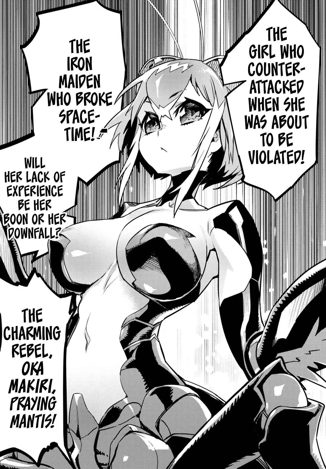 Konchuki Chapter 5: Choose Any Hole You Like - Page 28