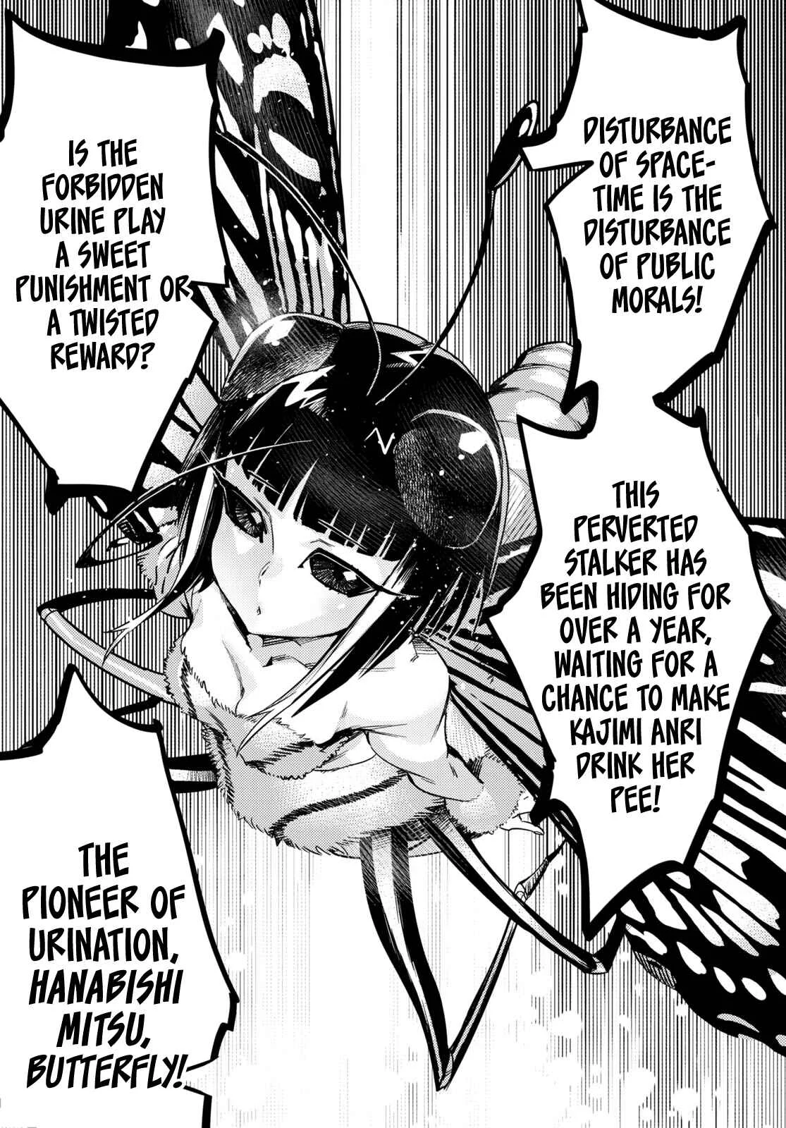 Konchuki Chapter 5: Choose Any Hole You Like - Page 30