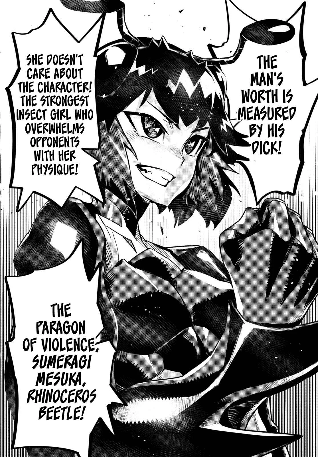 Konchuki Chapter 5: Choose Any Hole You Like - Page 31