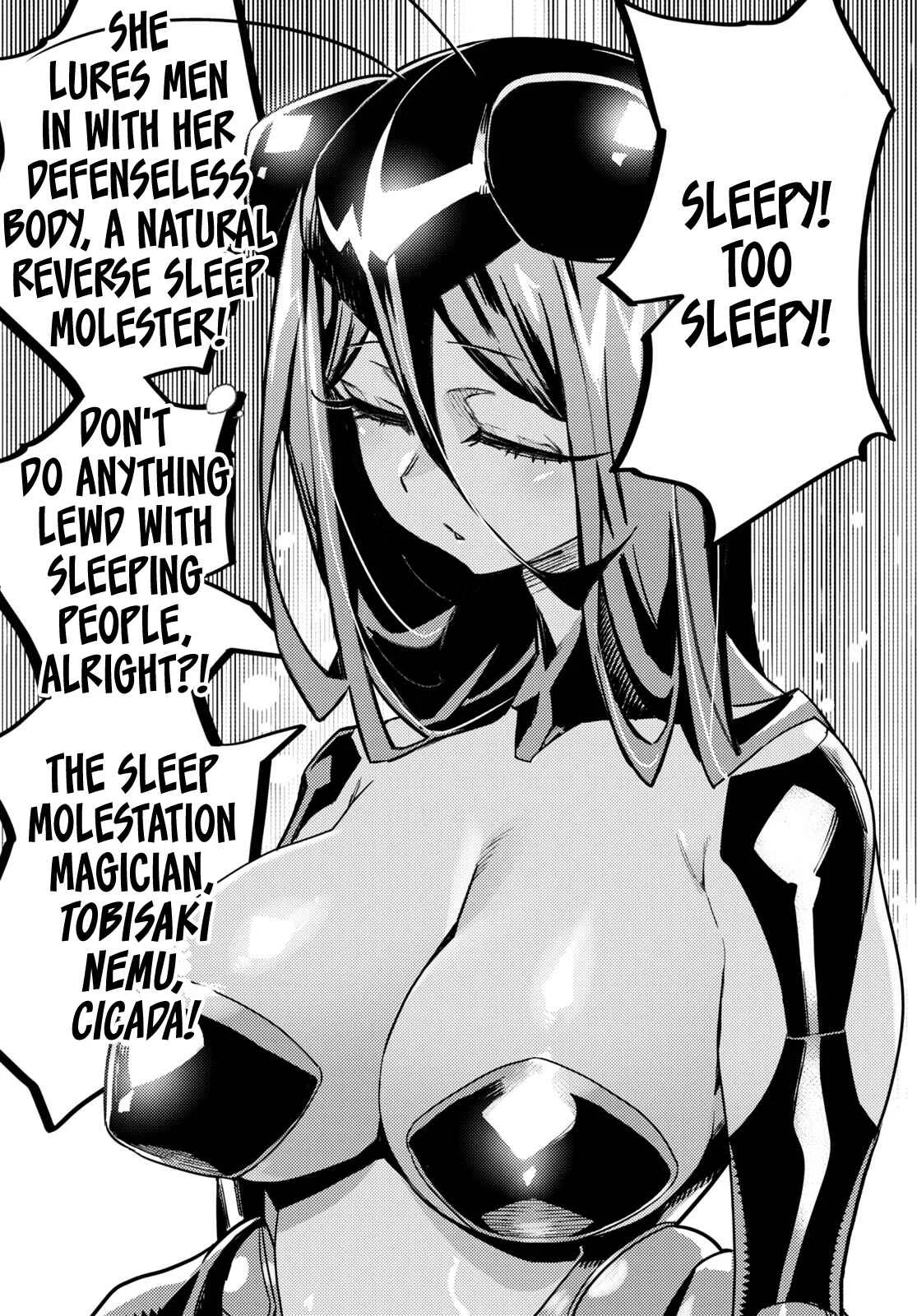 Konchuki Chapter 5: Choose Any Hole You Like - Page 34