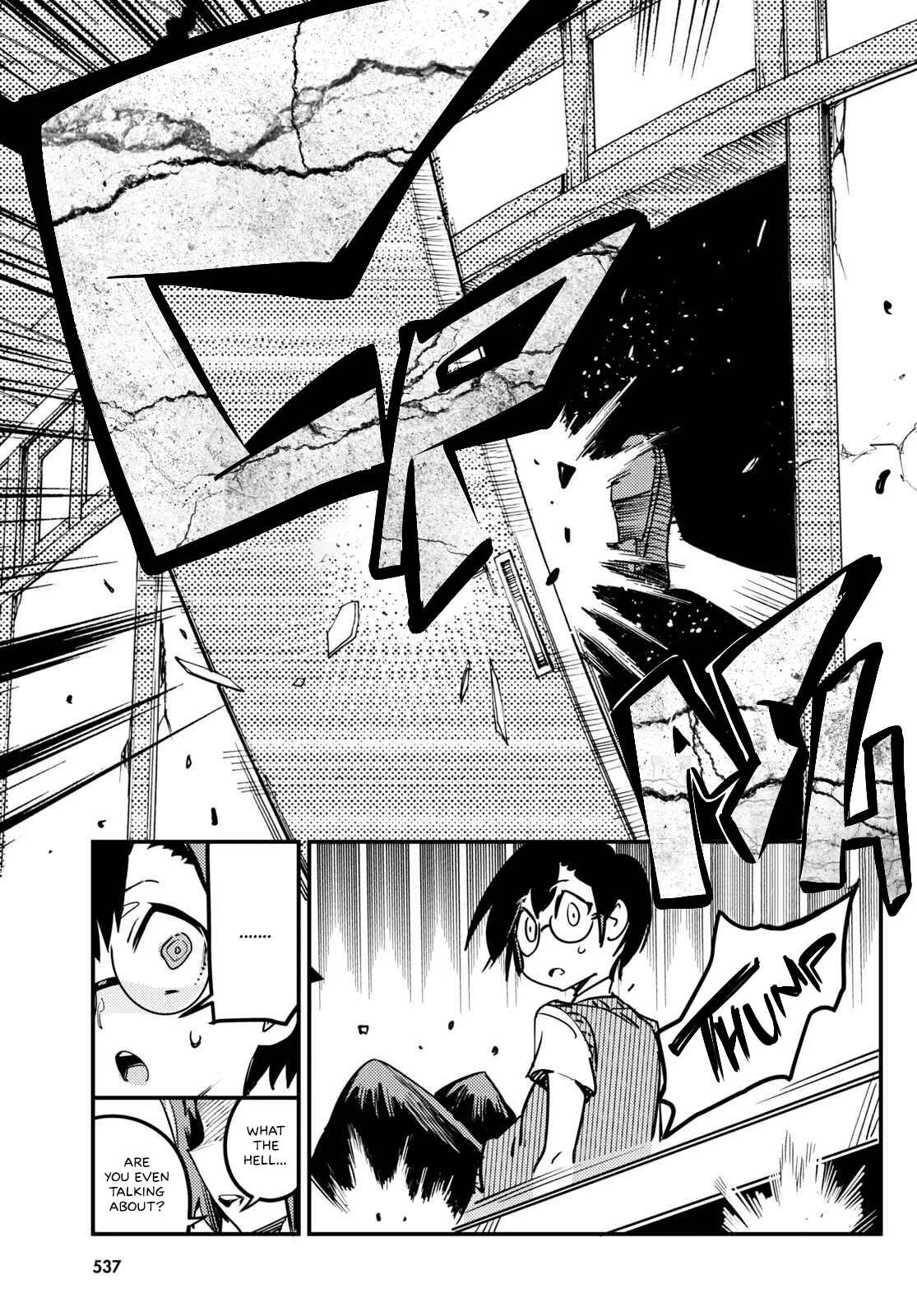 Konchuki Chapter 5: Choose Any Hole You Like - Page 38